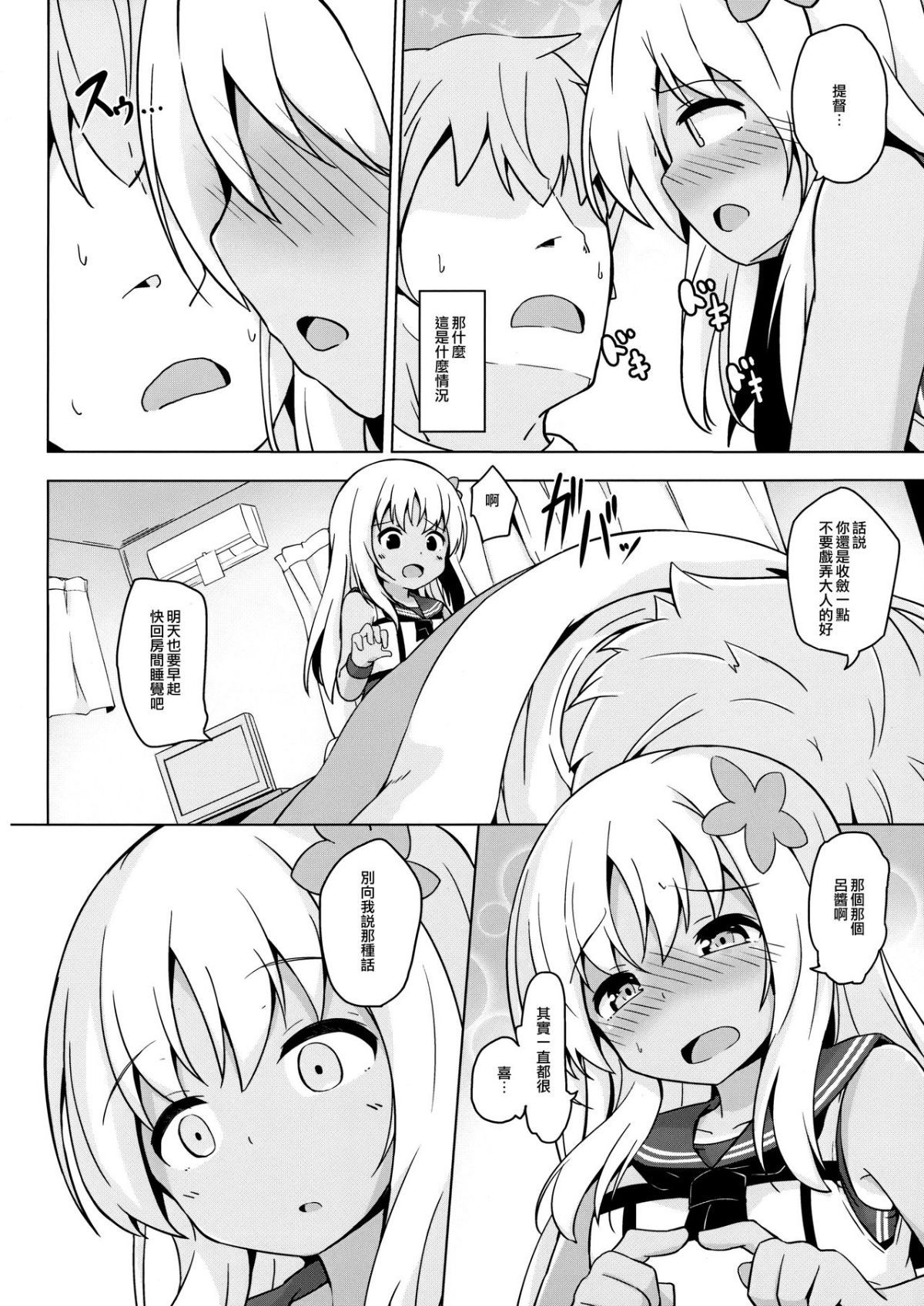 005