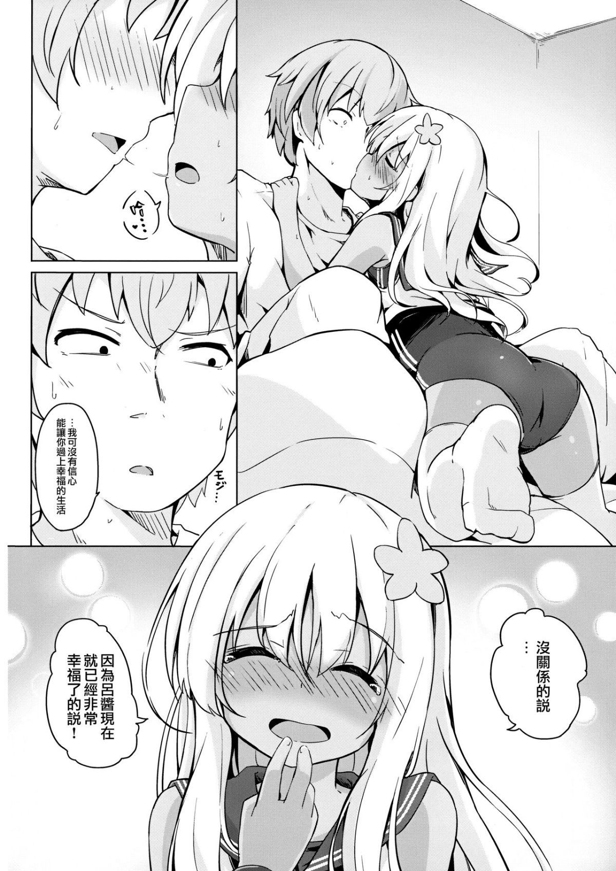 007