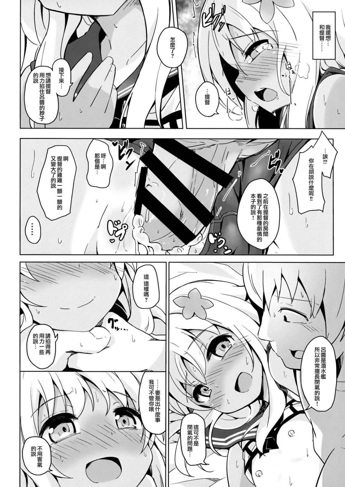 015