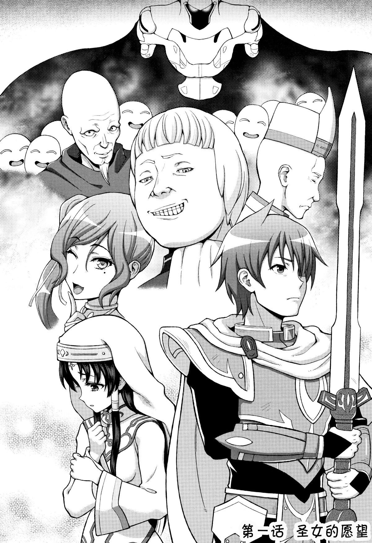 006