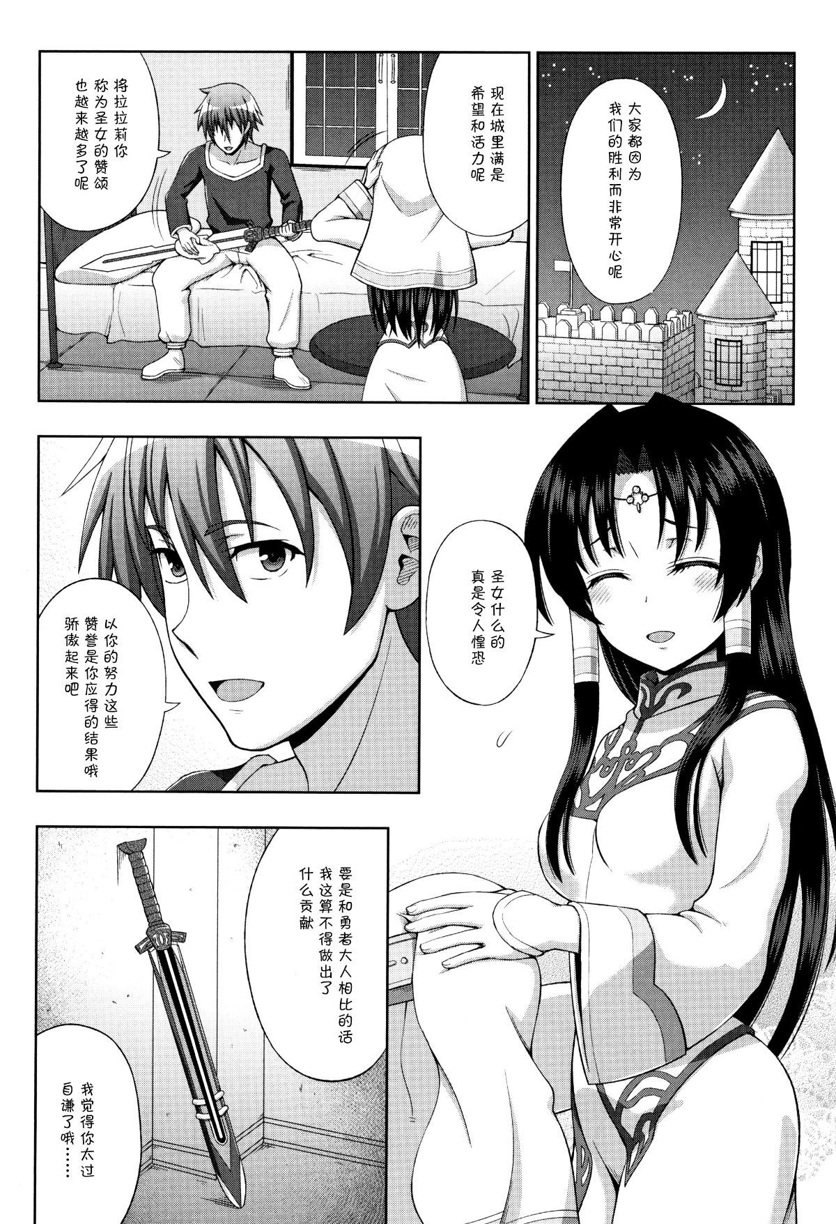 012