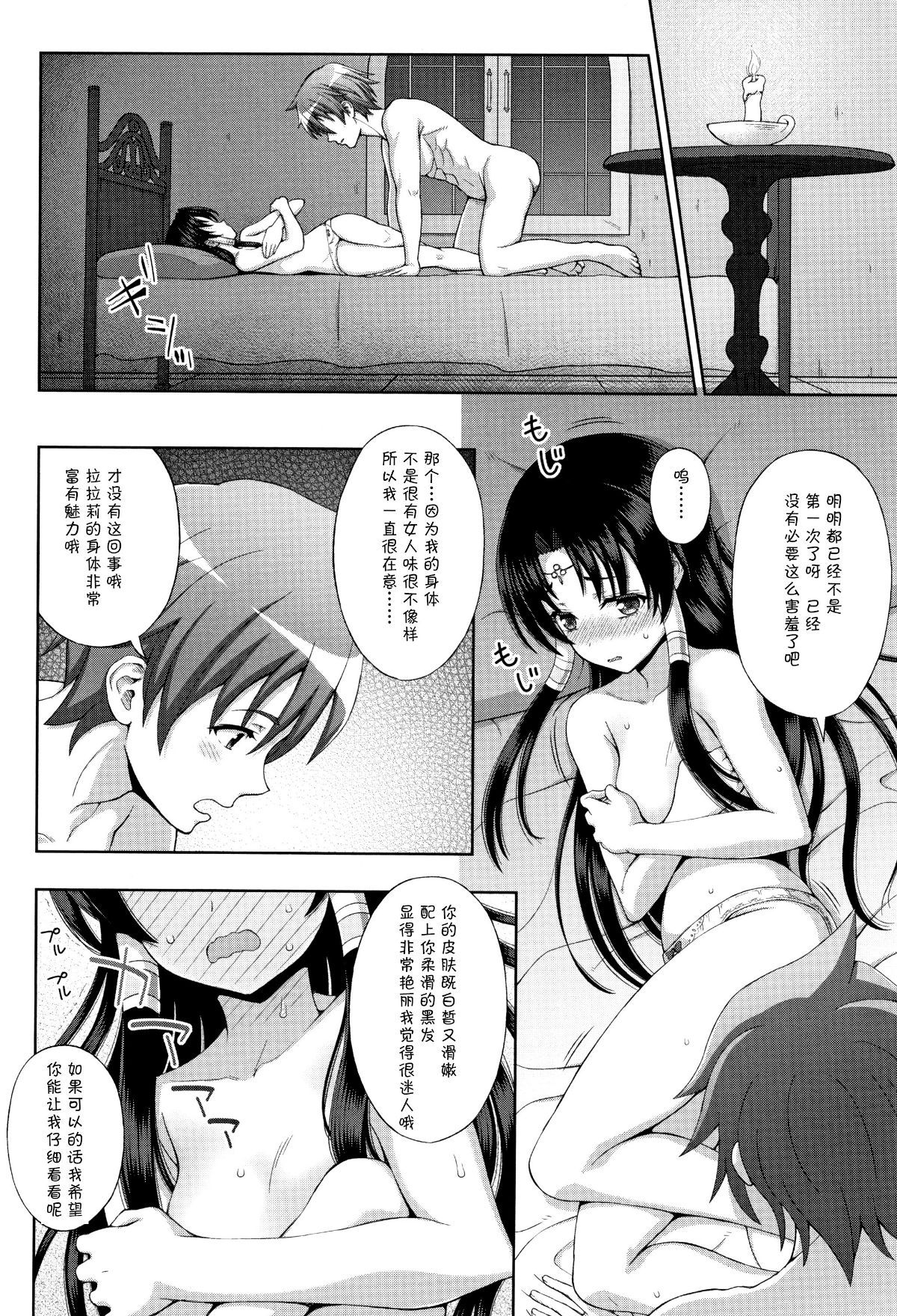 014