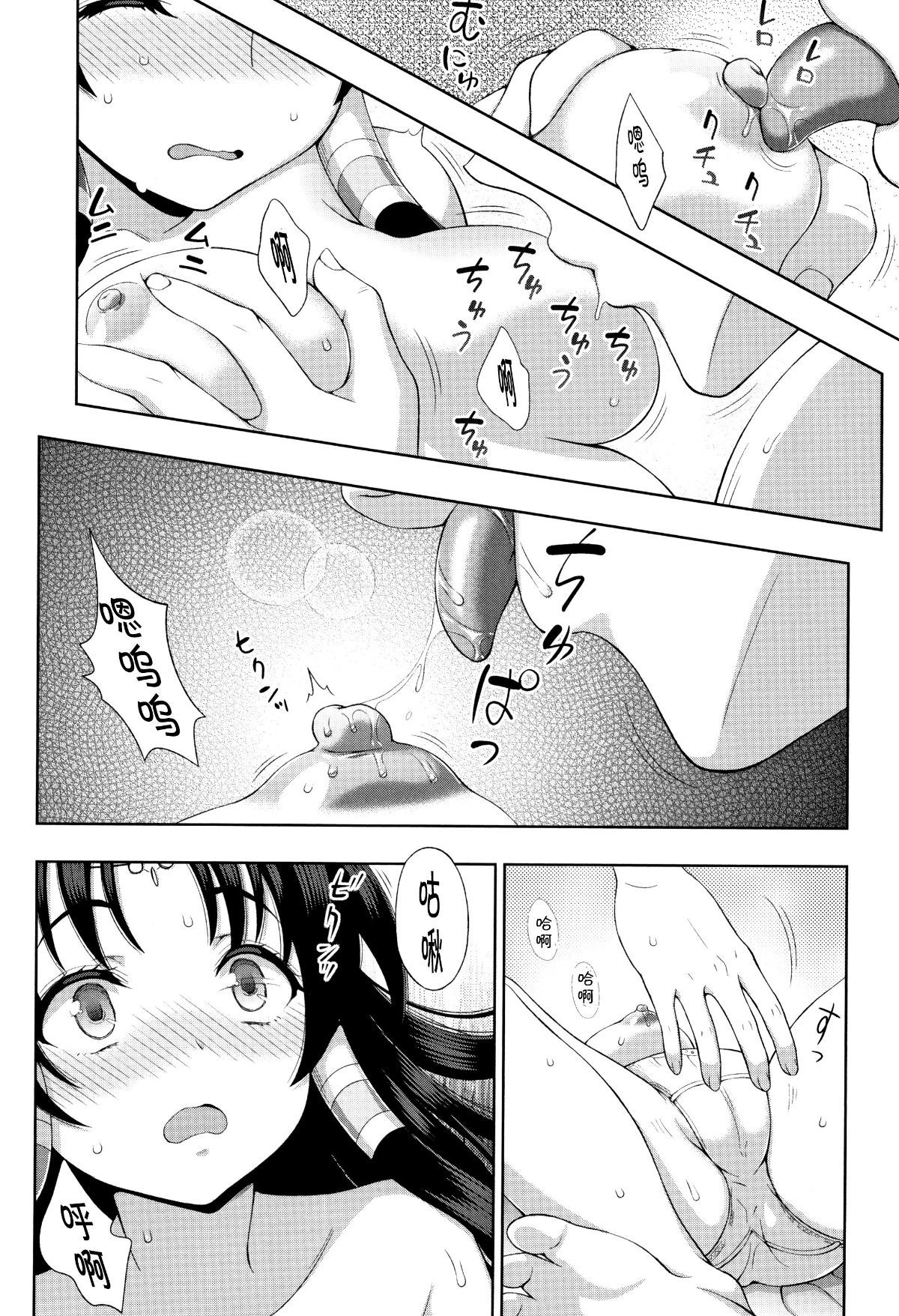 016