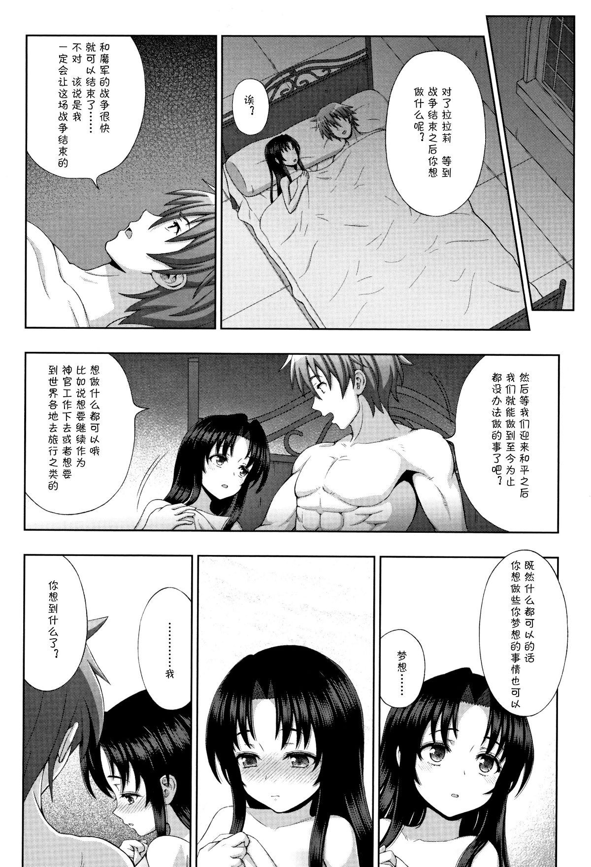 022