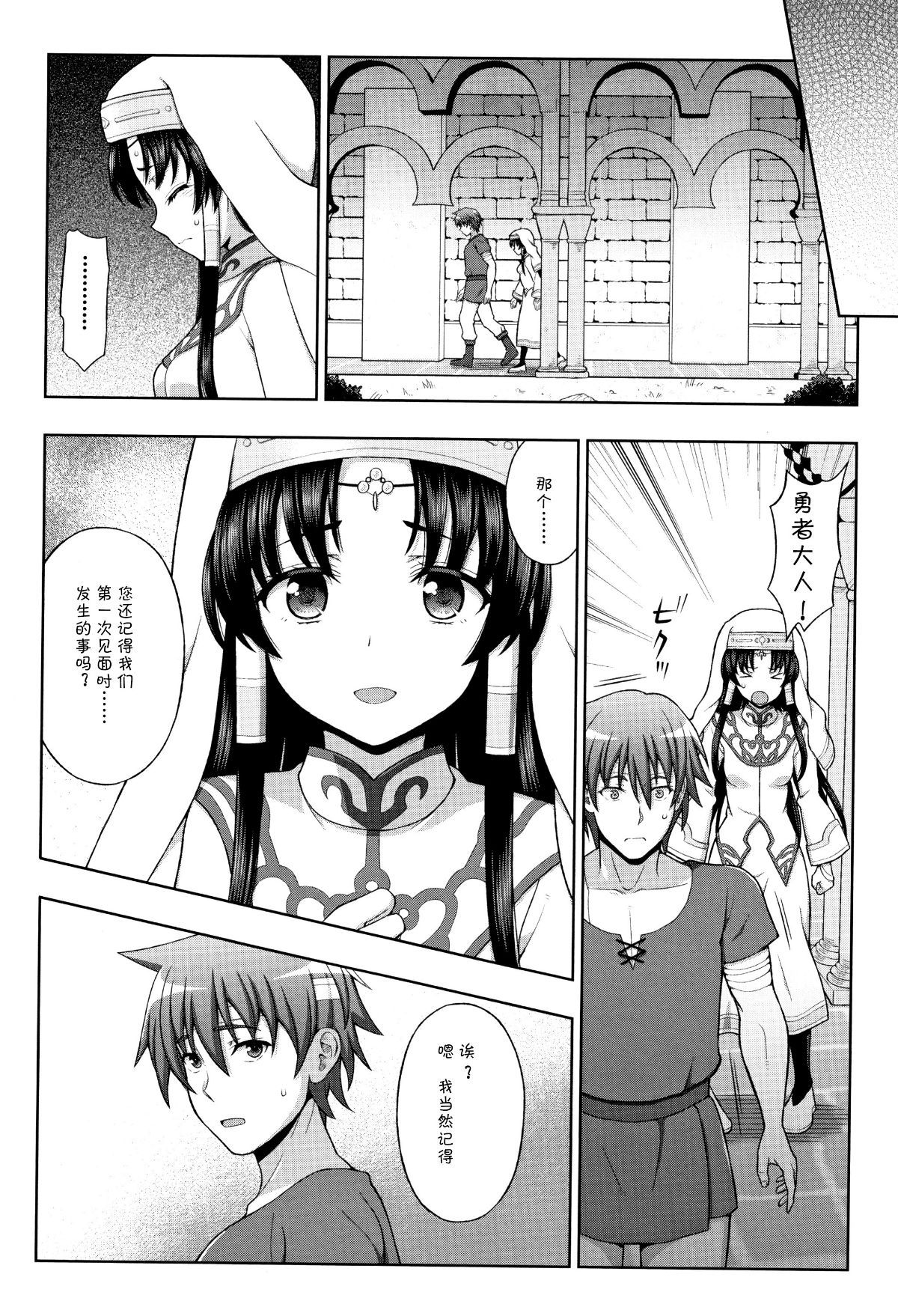 030