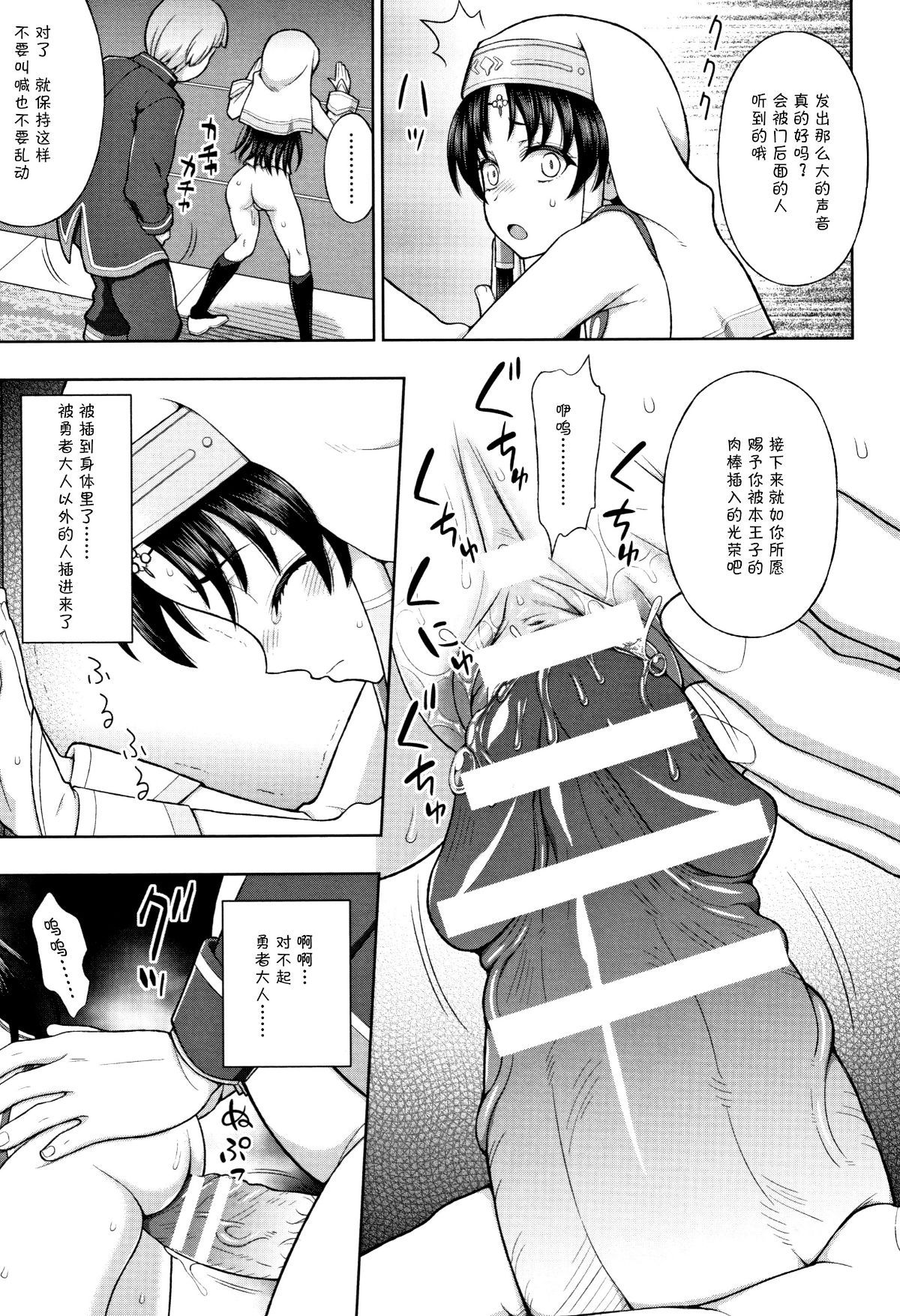 039