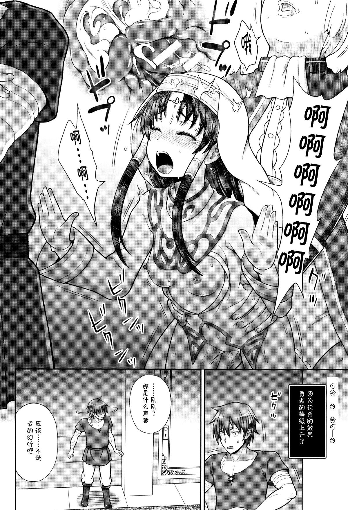 044
