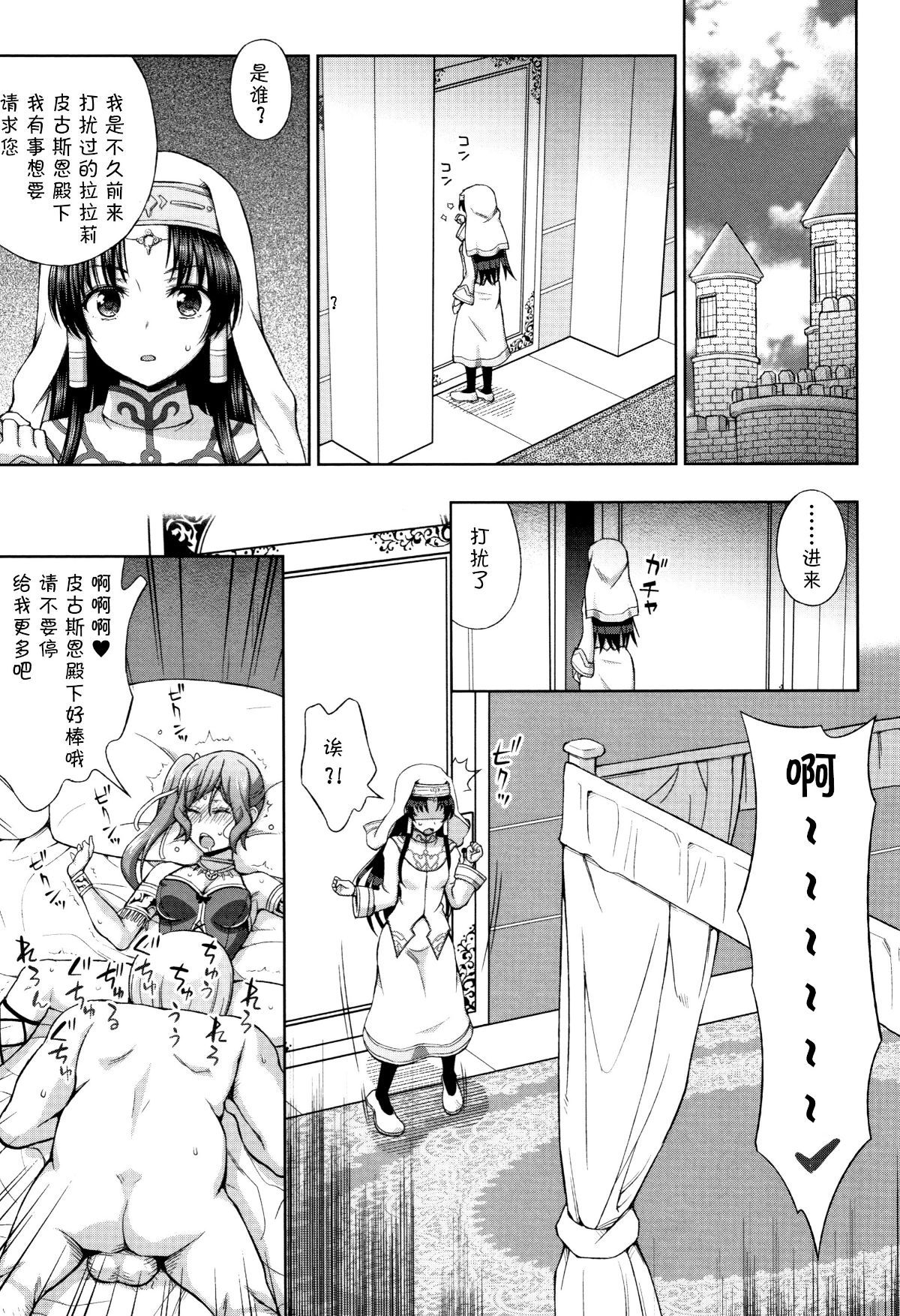 053