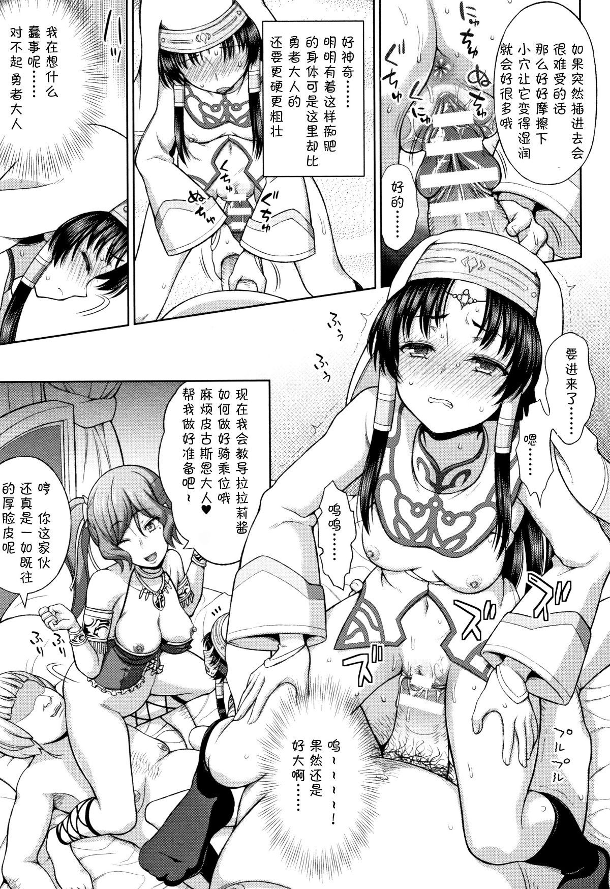 063