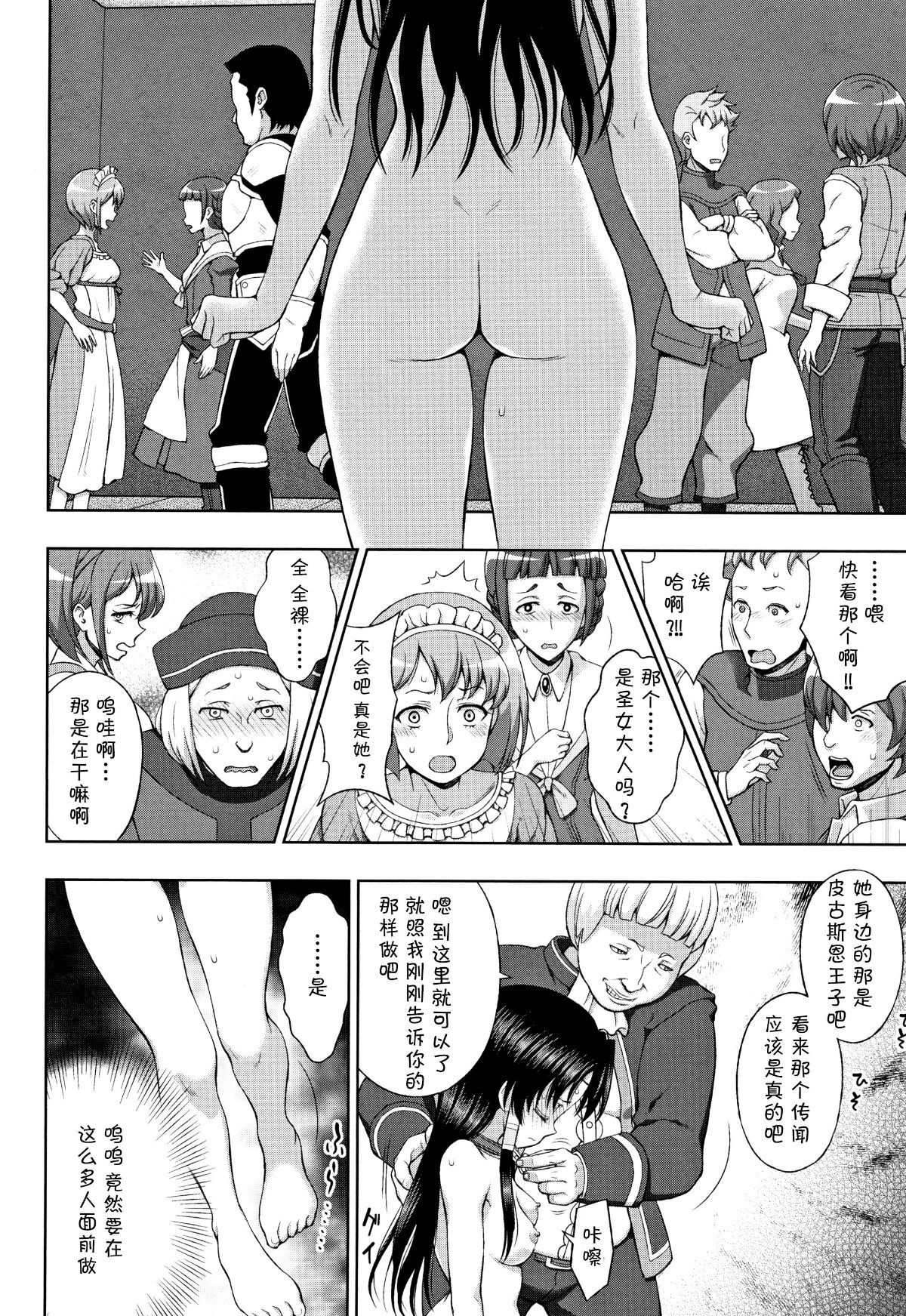 126