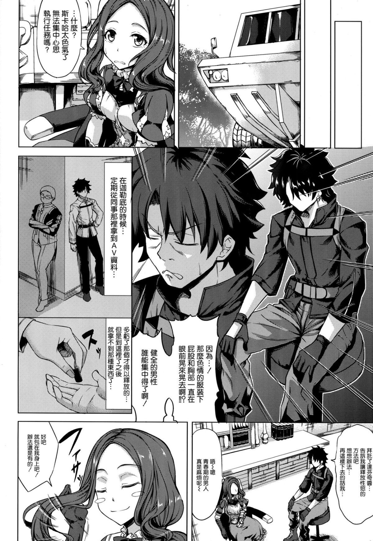 04