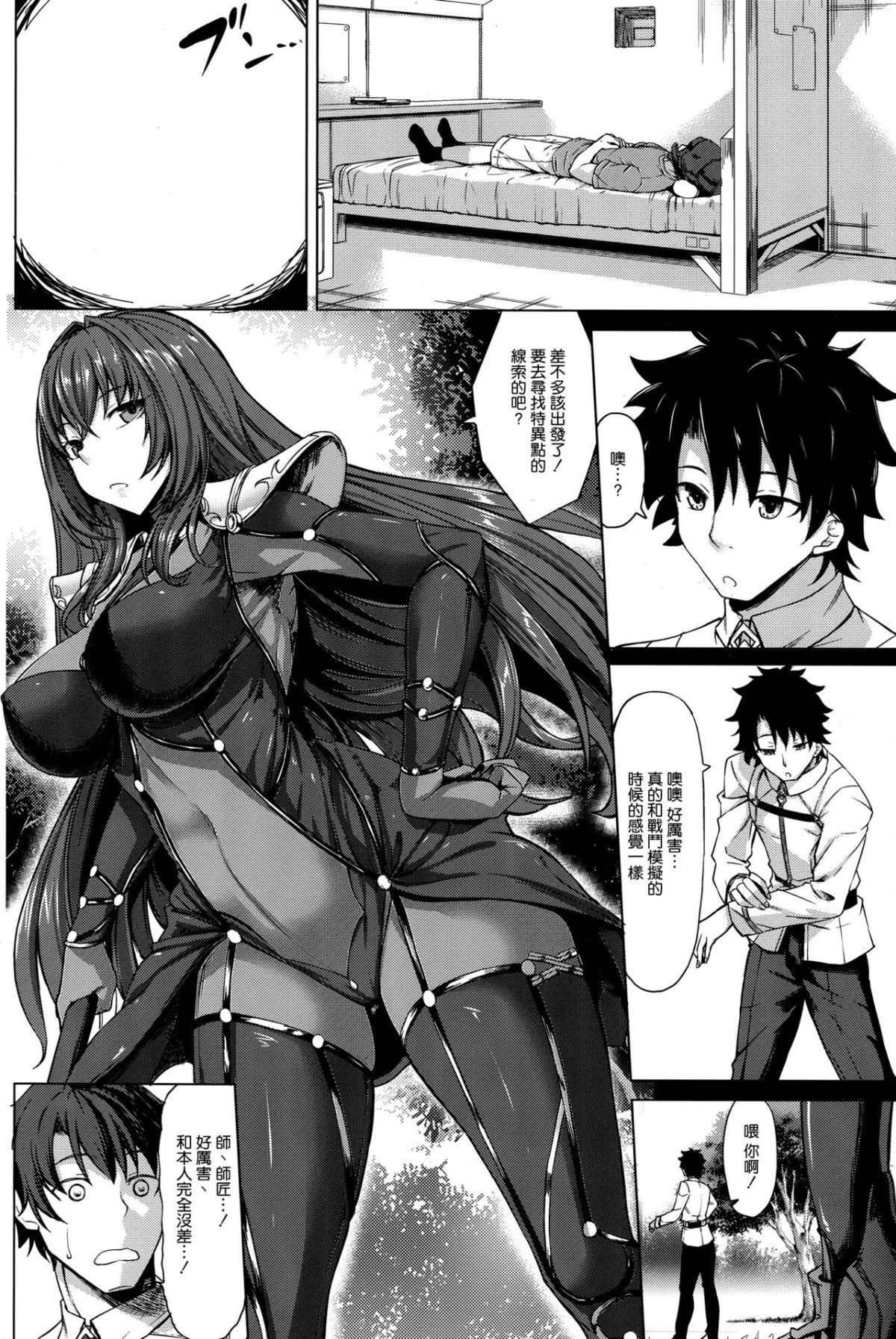 06