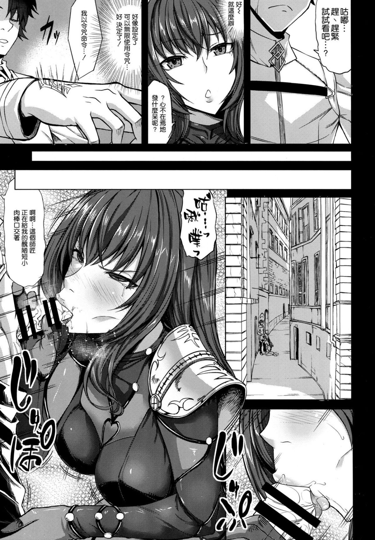 07