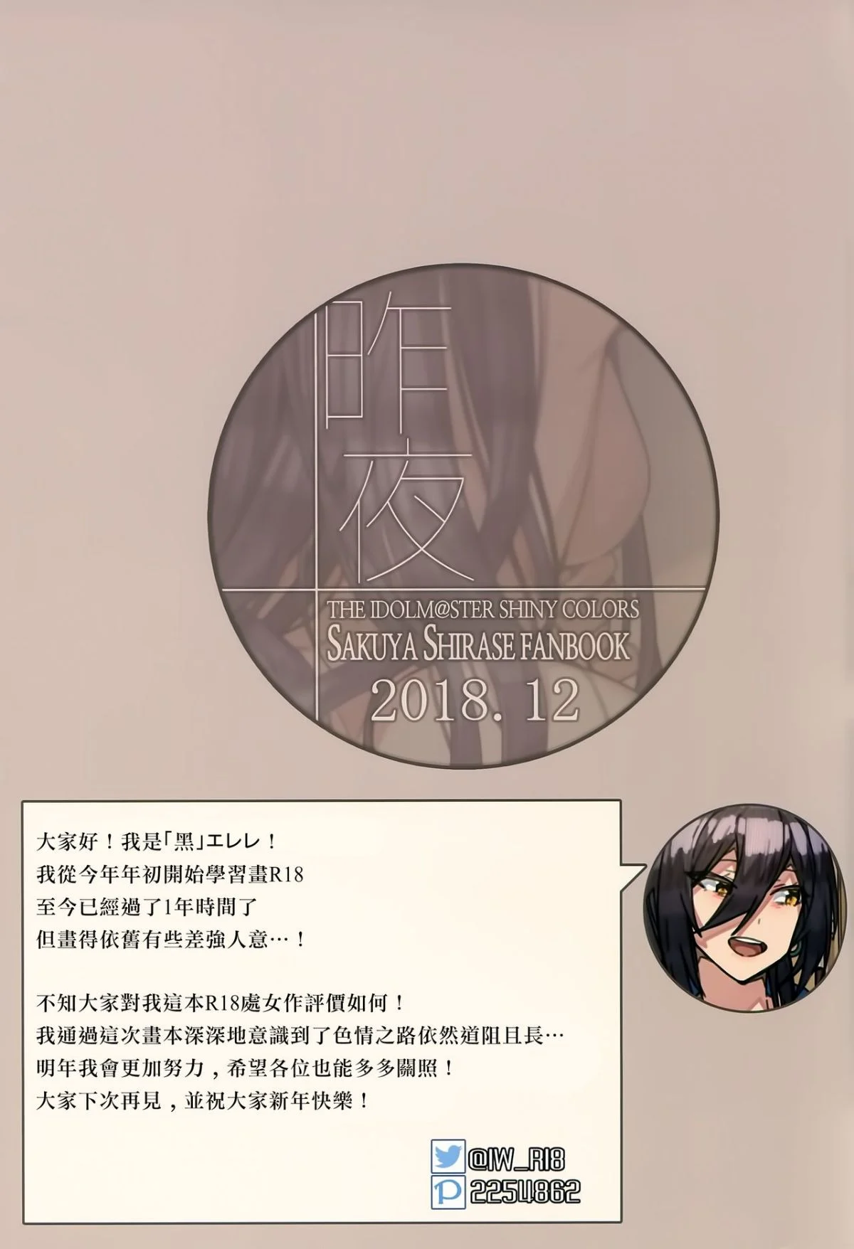 22