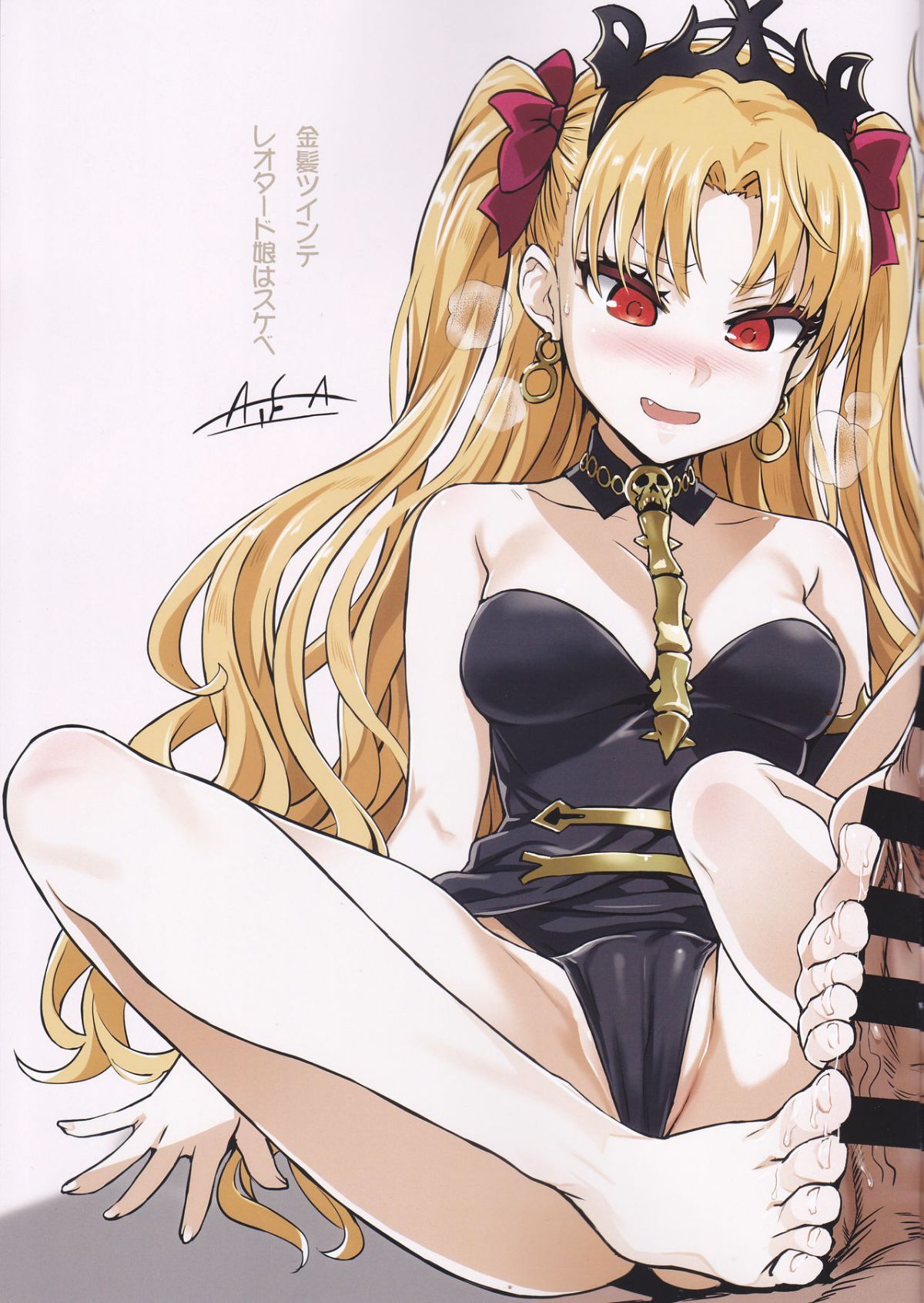 07