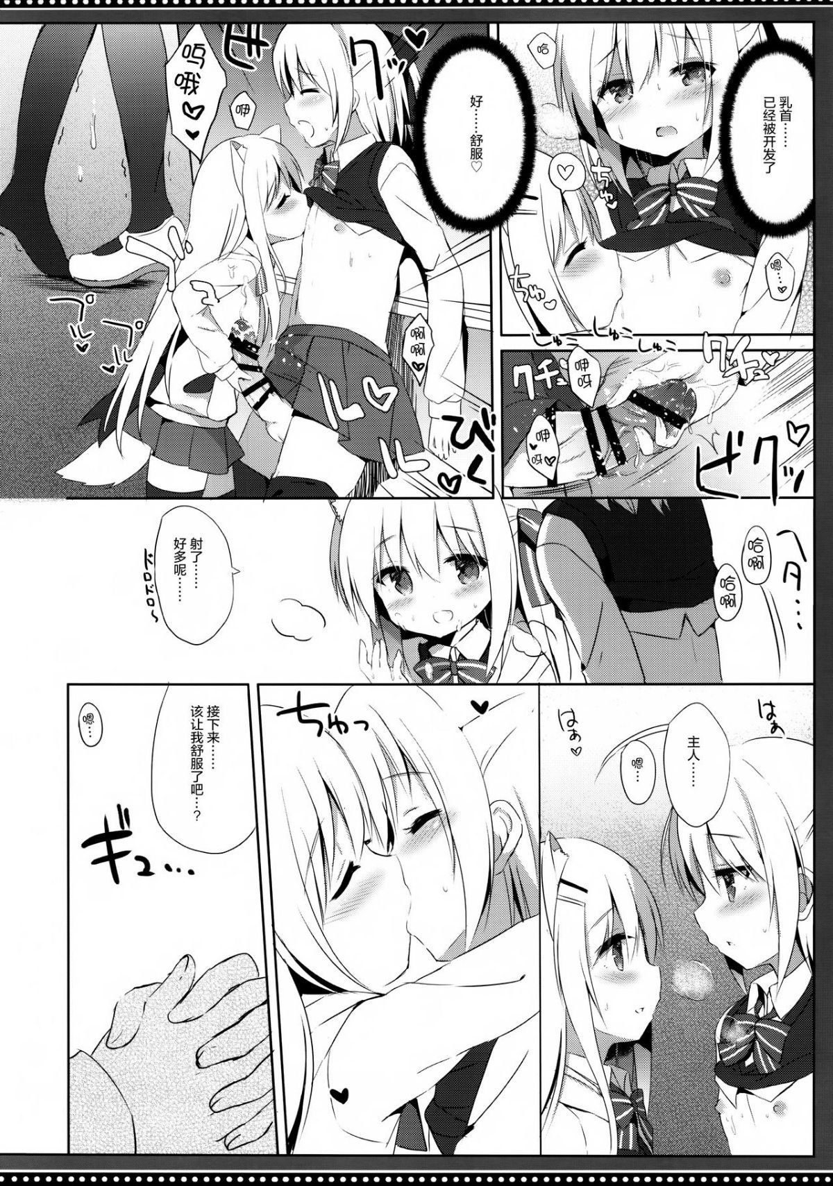 015