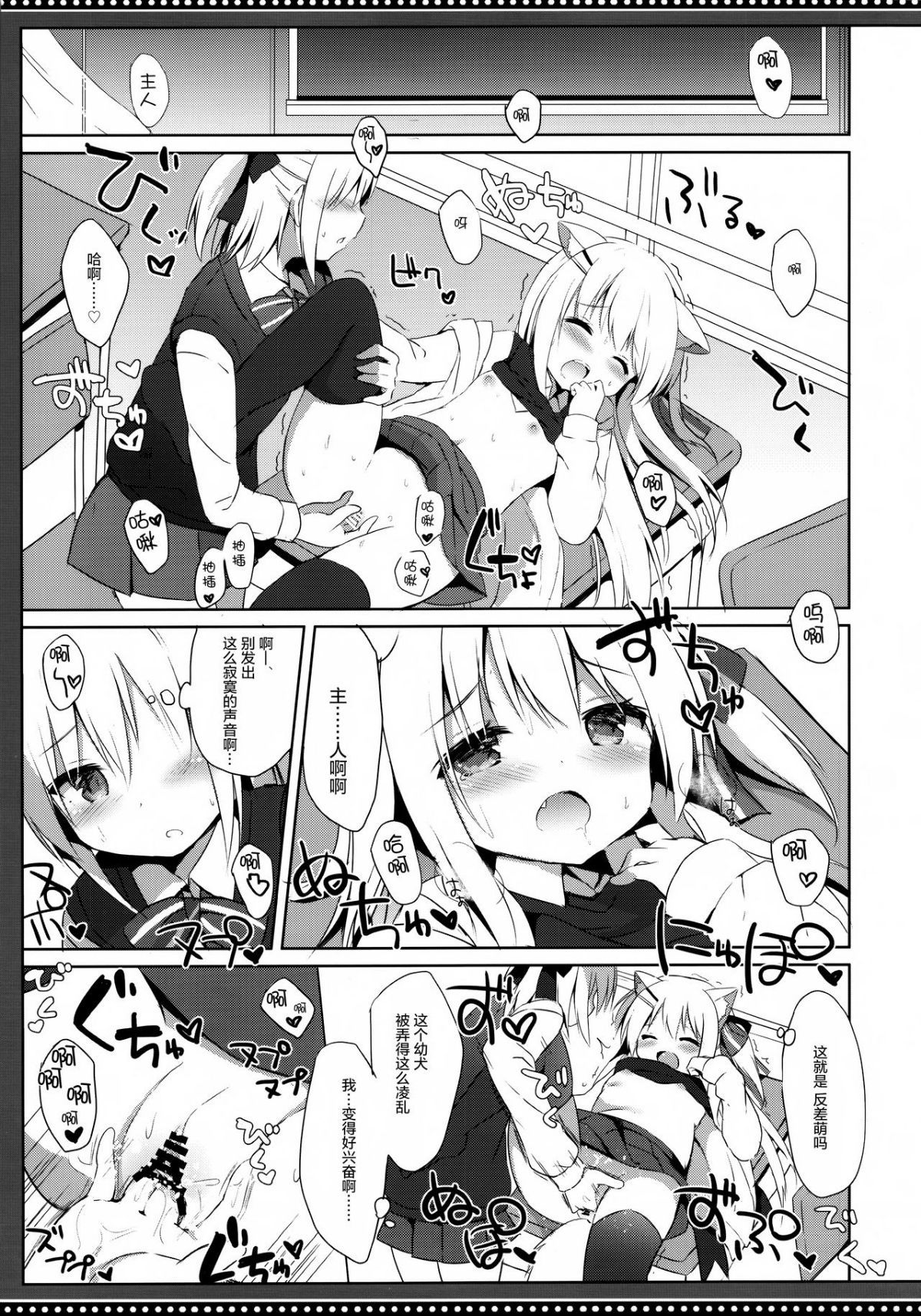016