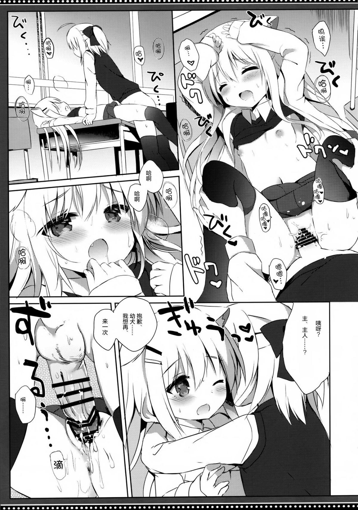 024