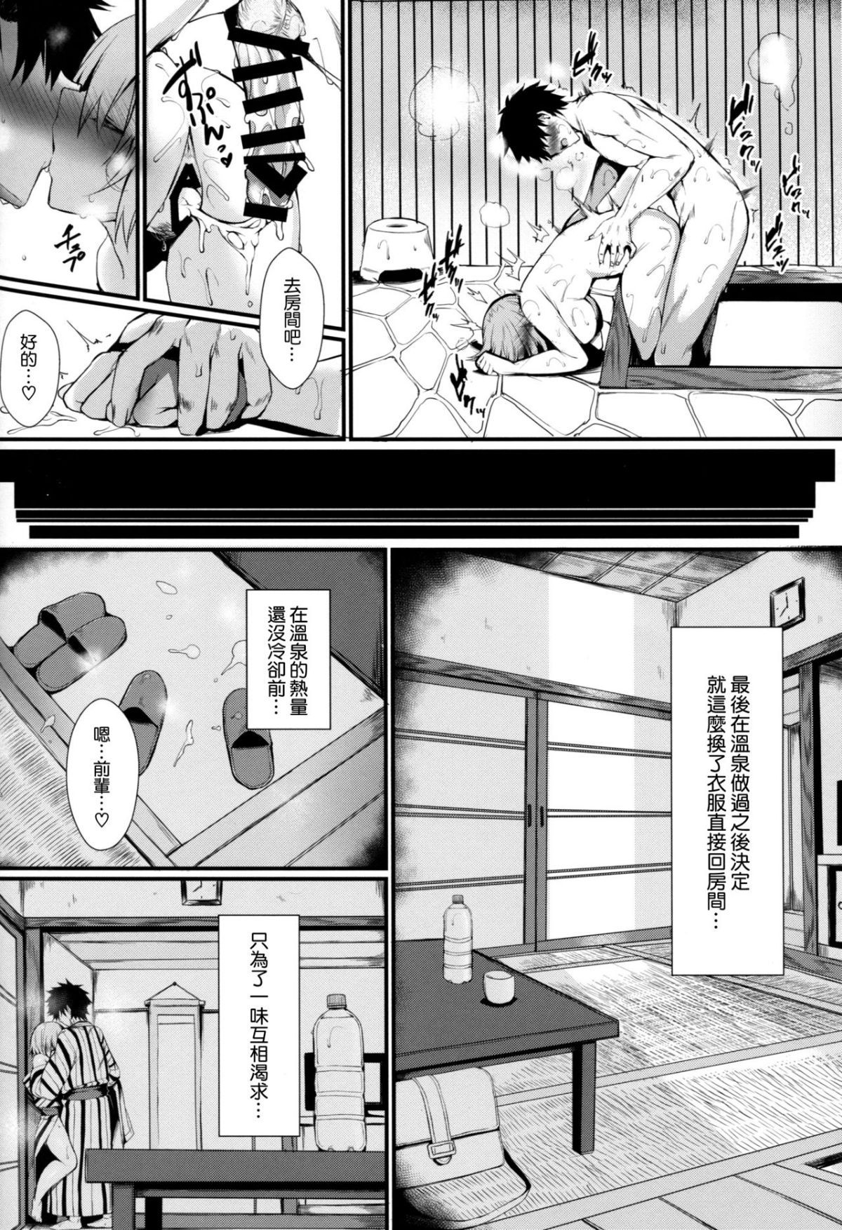 015