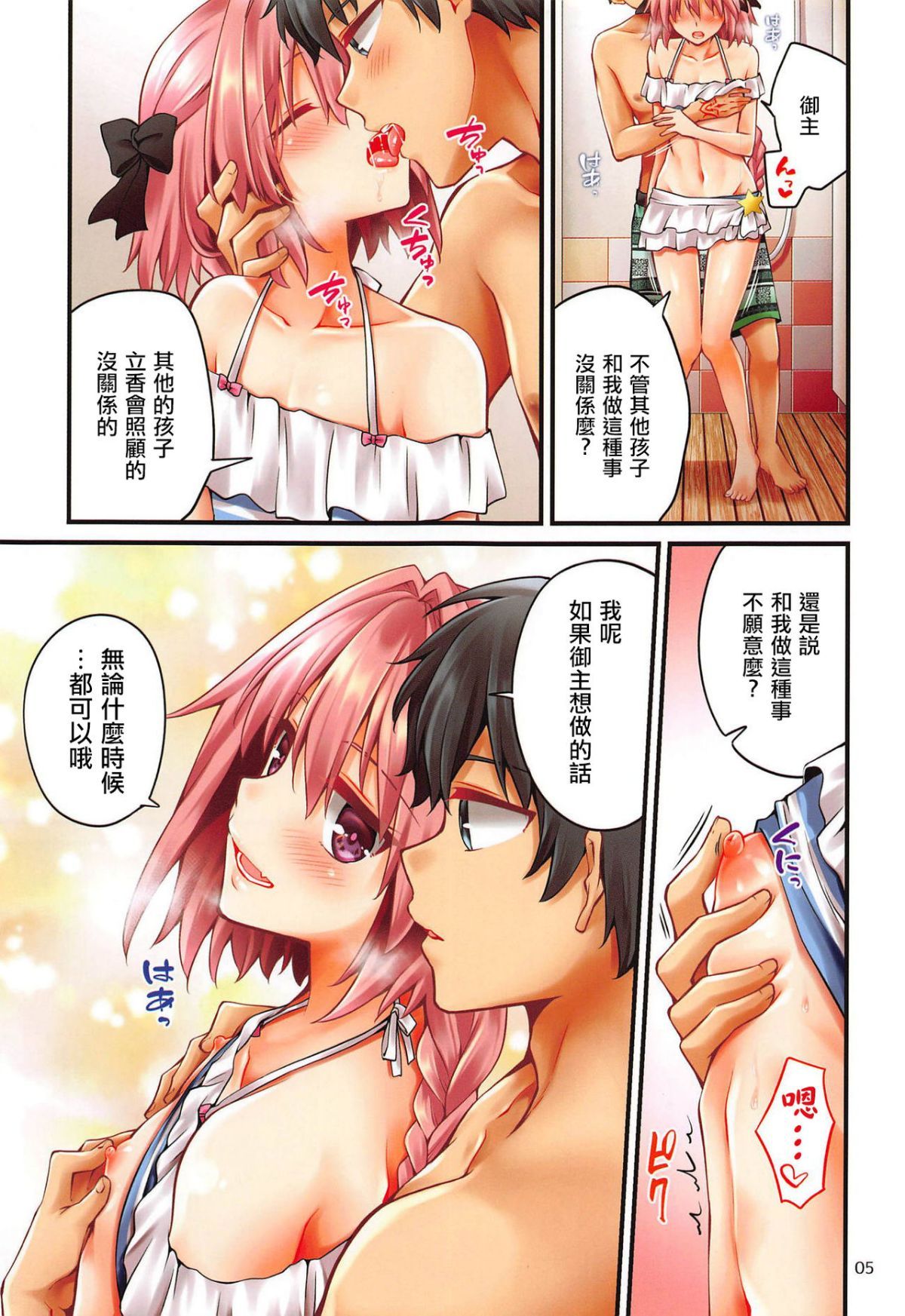 004