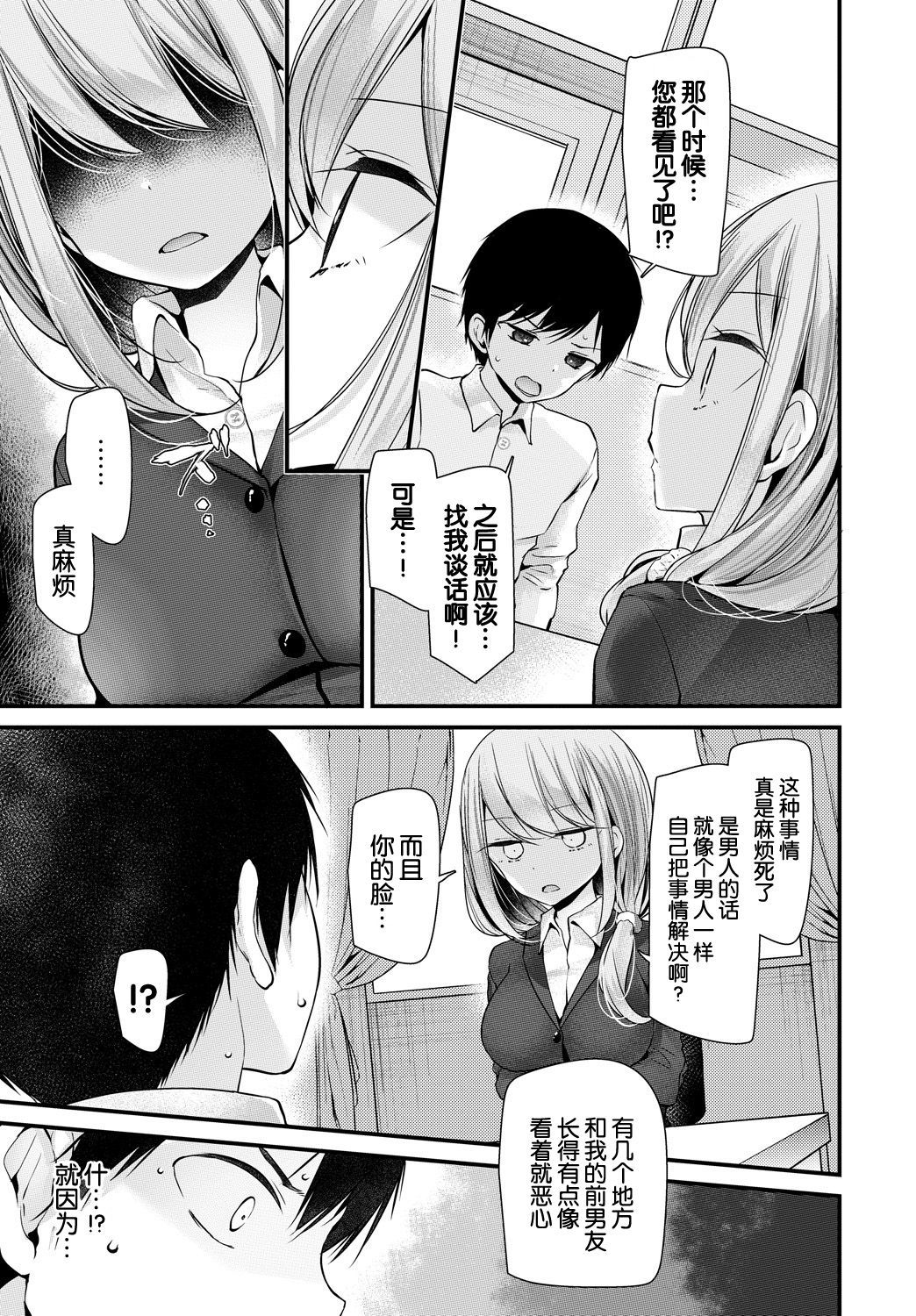 0405