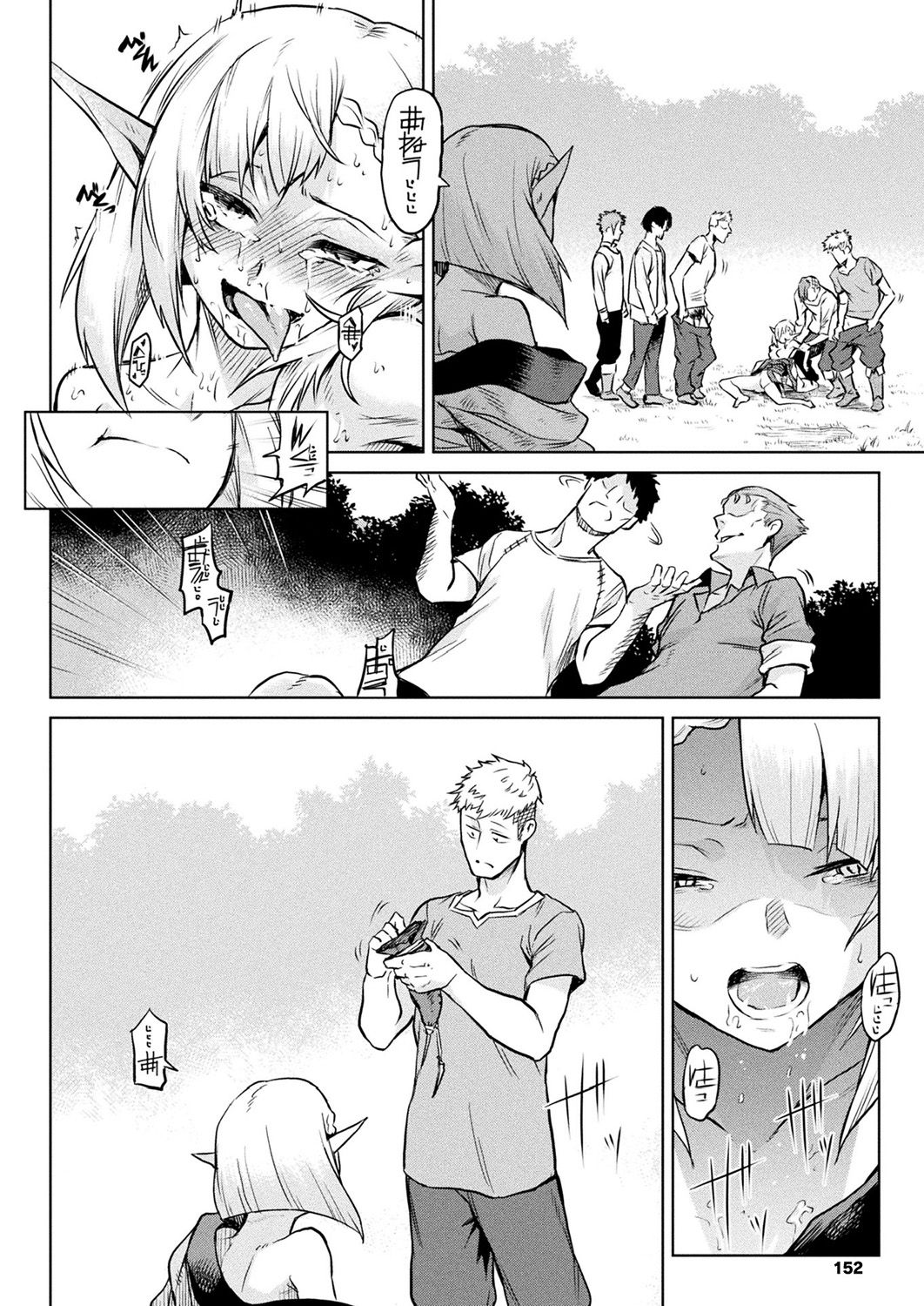 144