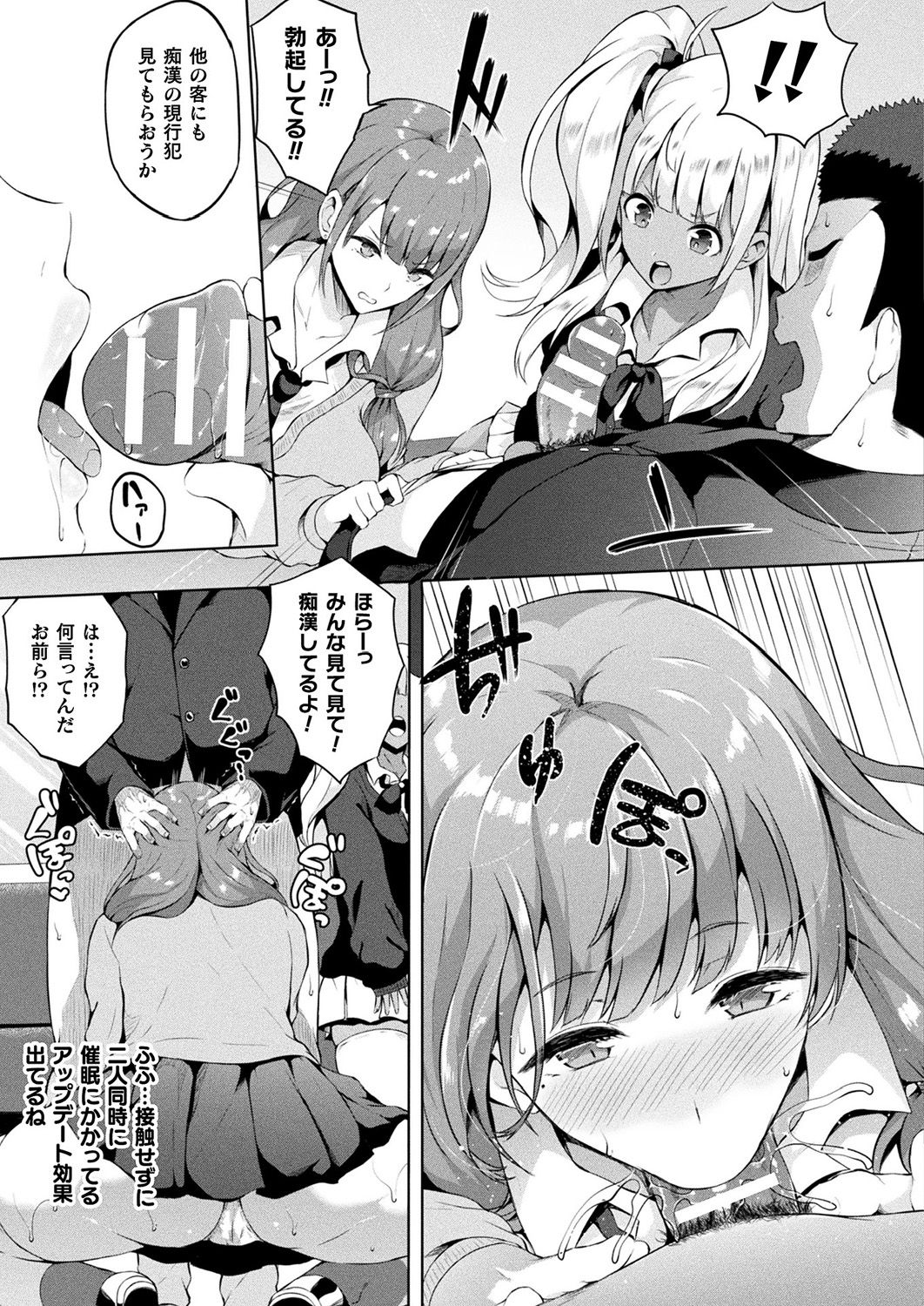 236