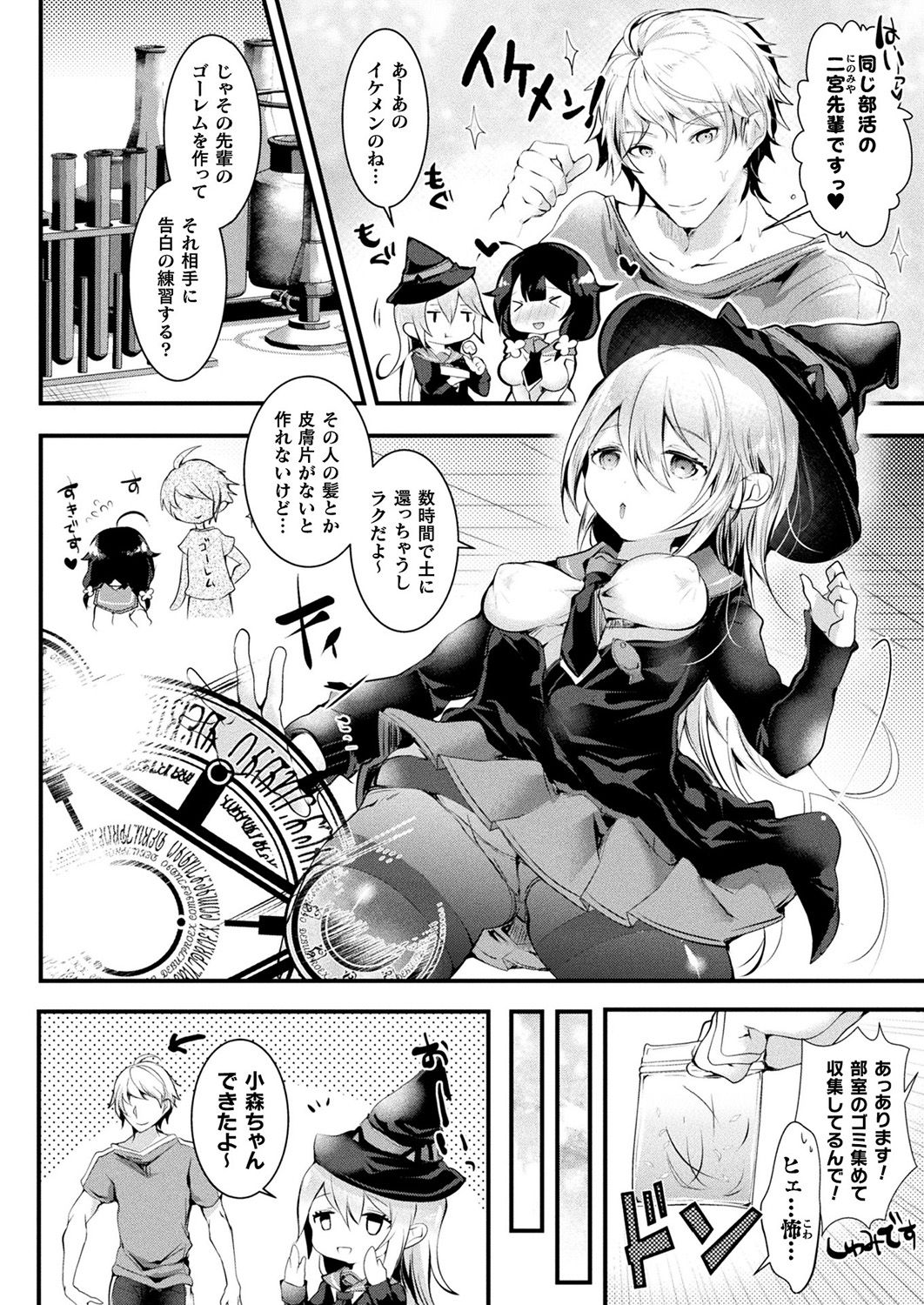 345
