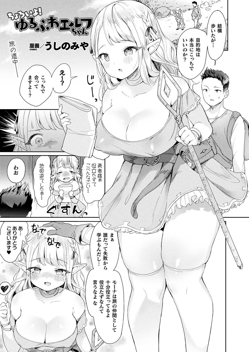 380