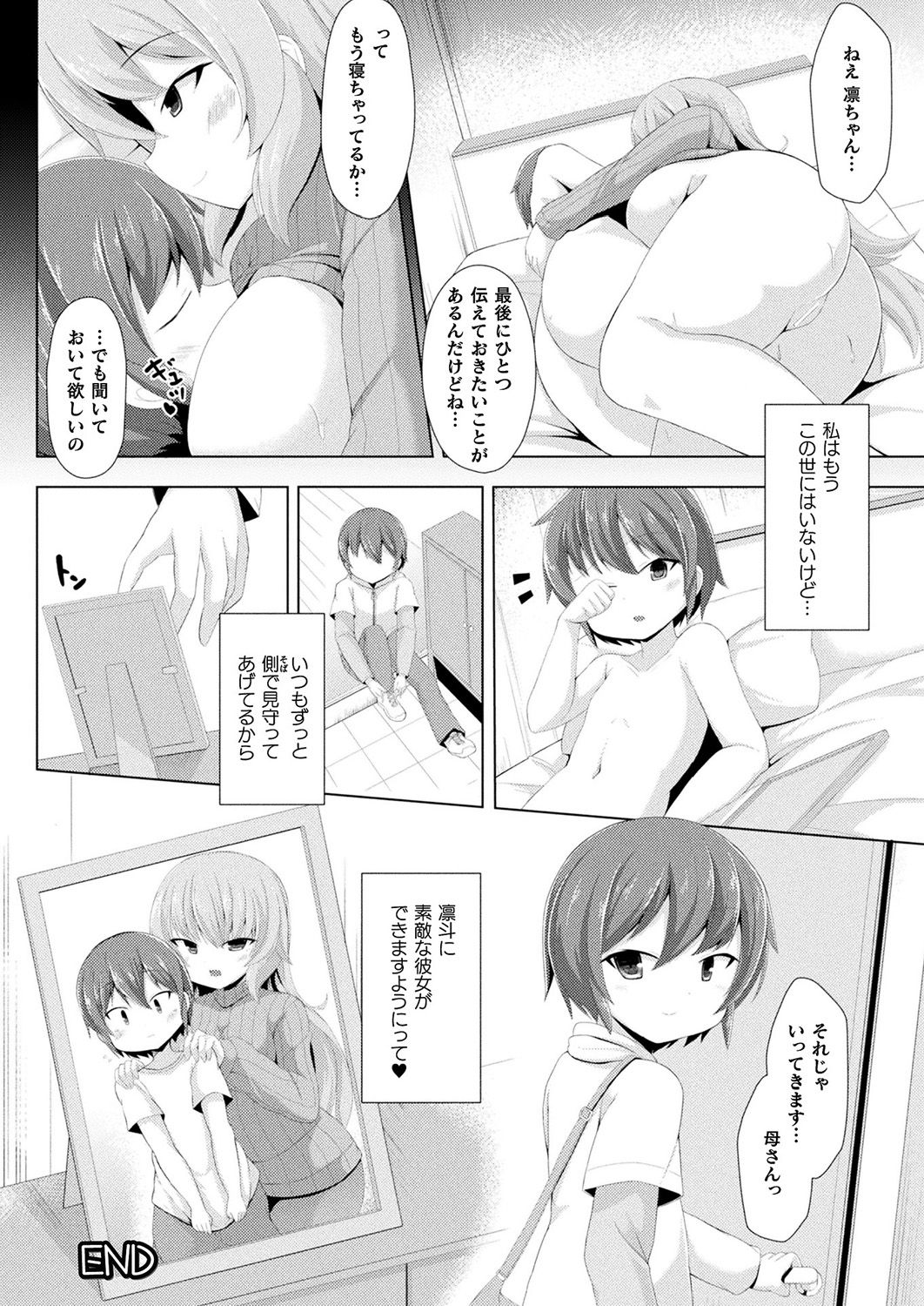 415