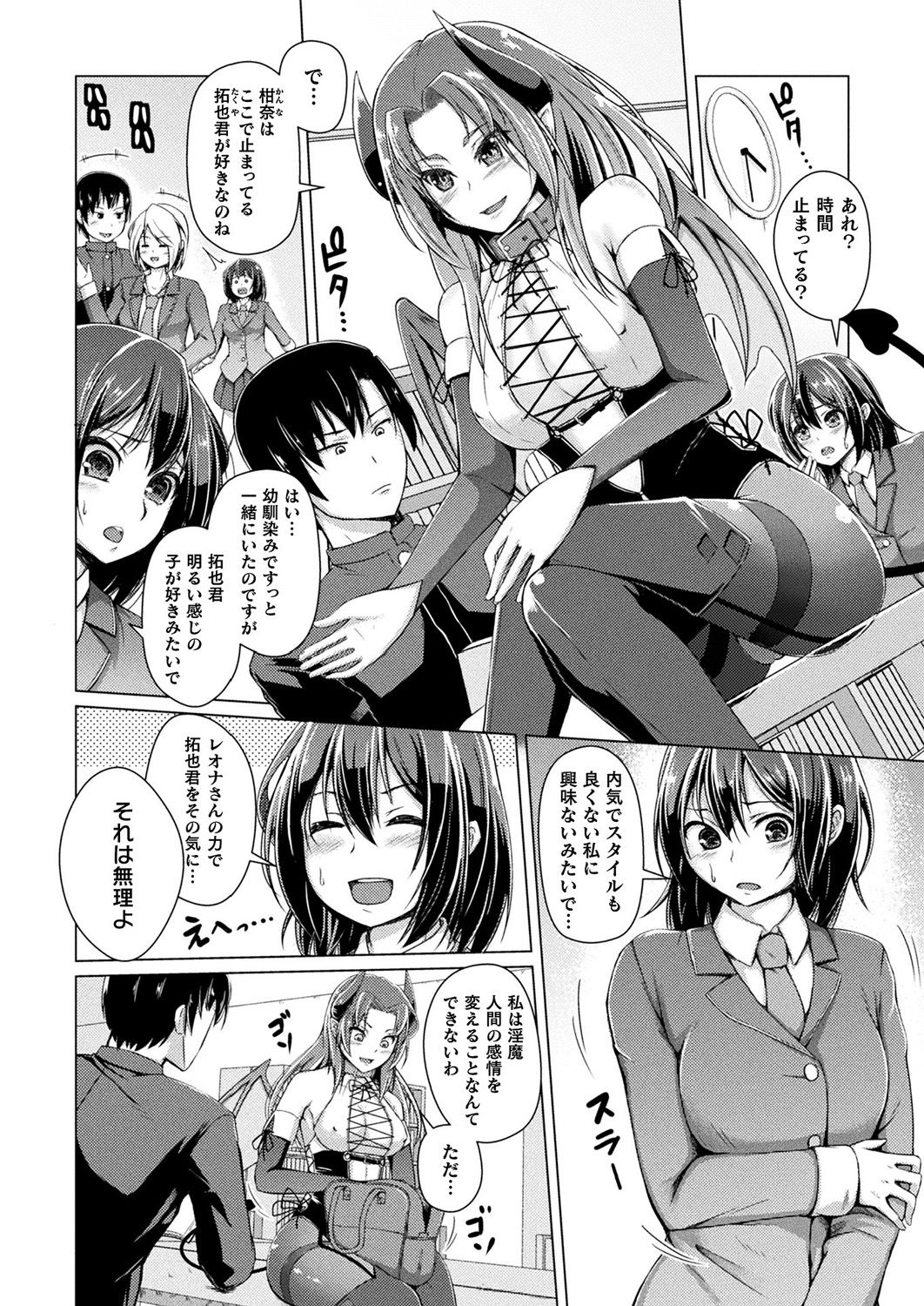 417