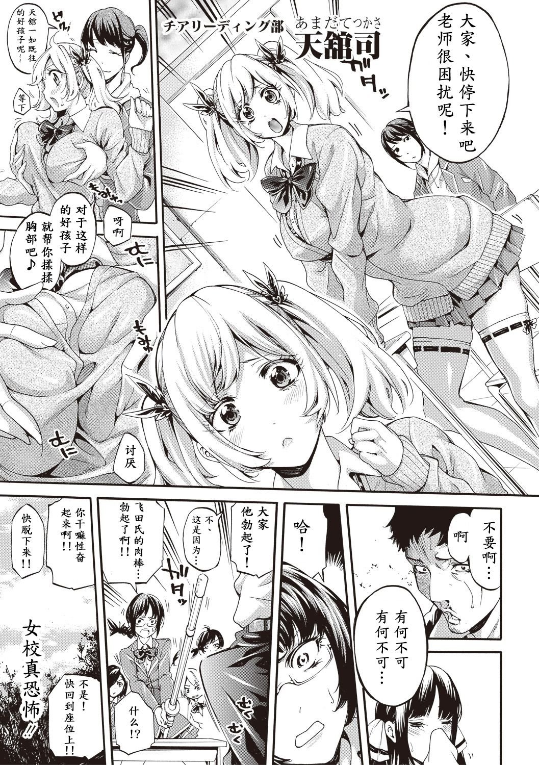 013