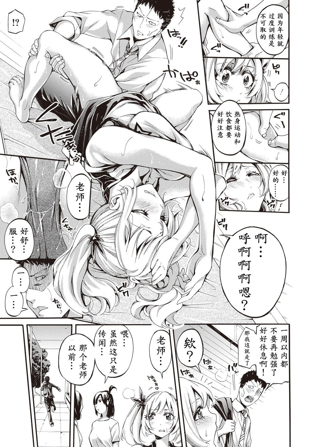 021