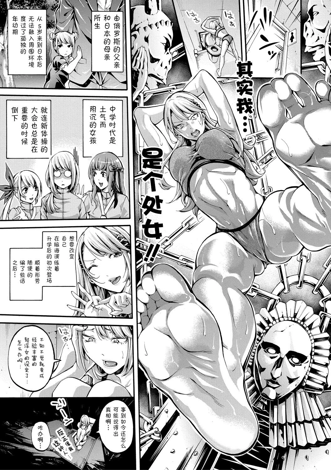 104