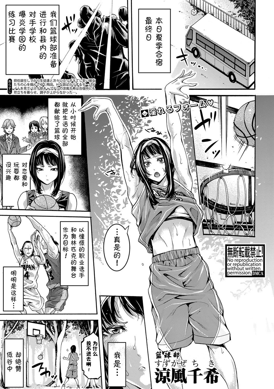 132