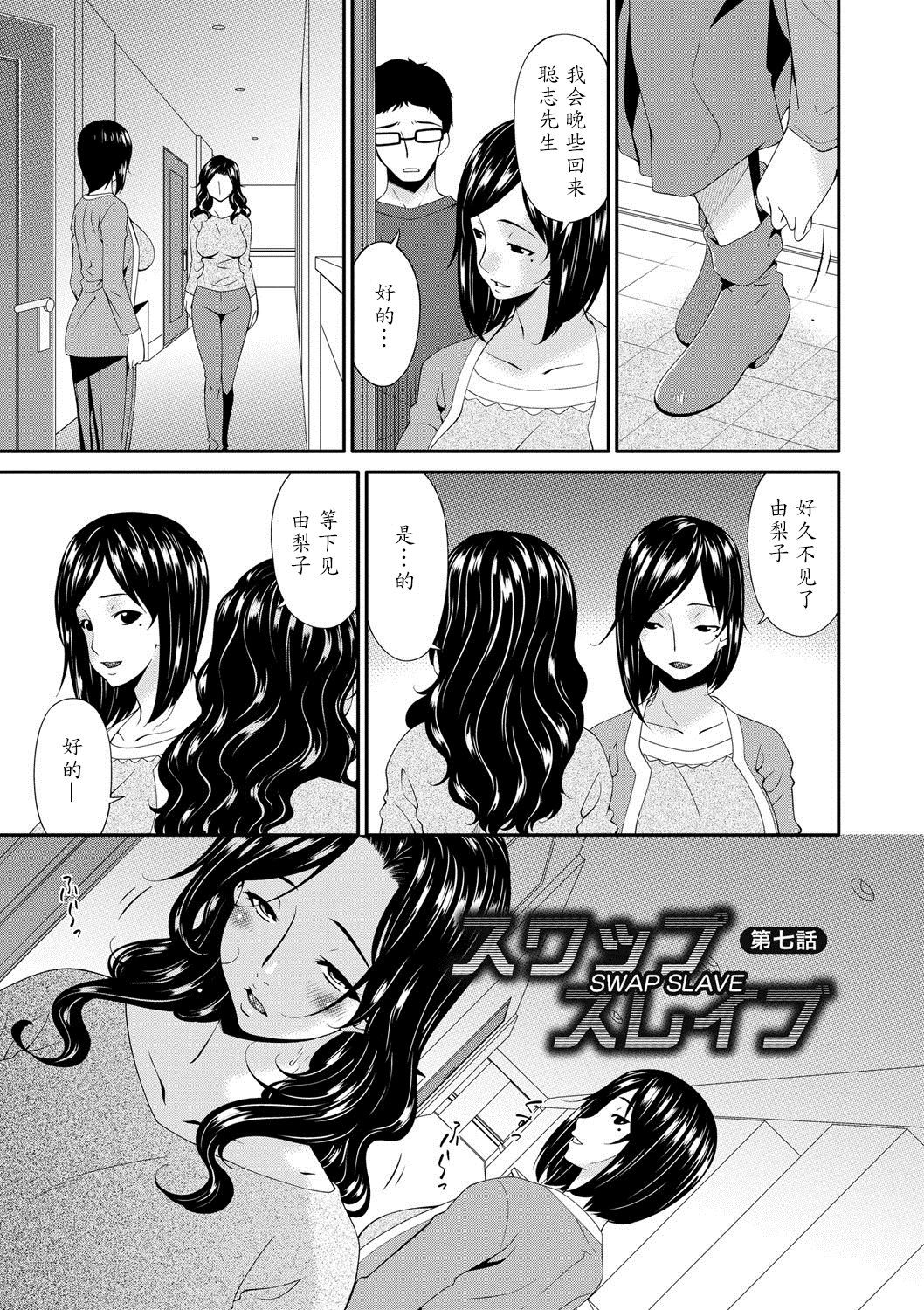 122