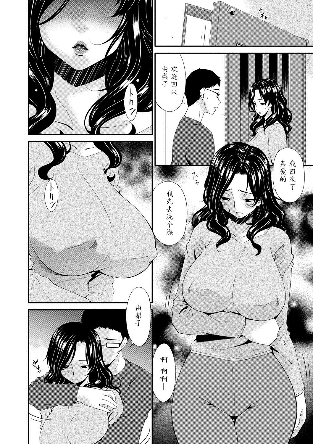 123