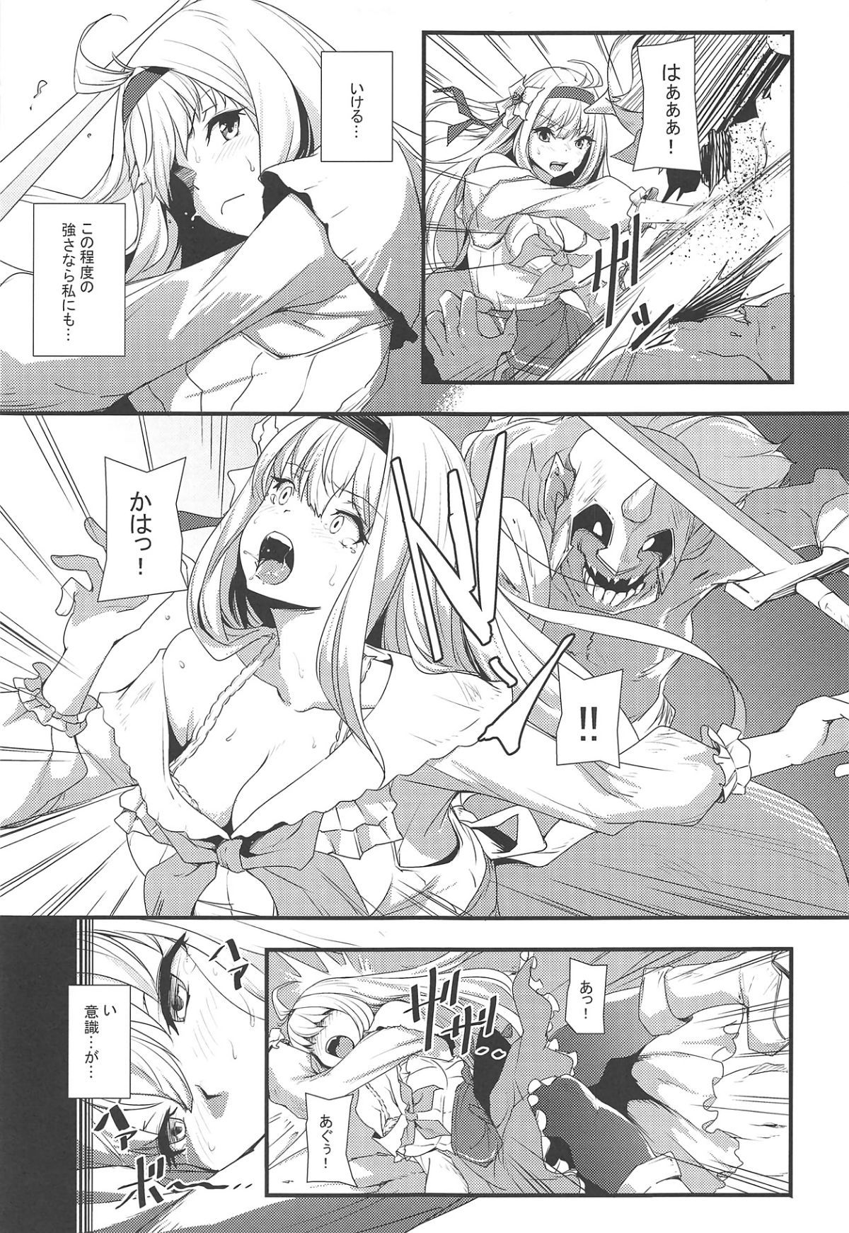 006