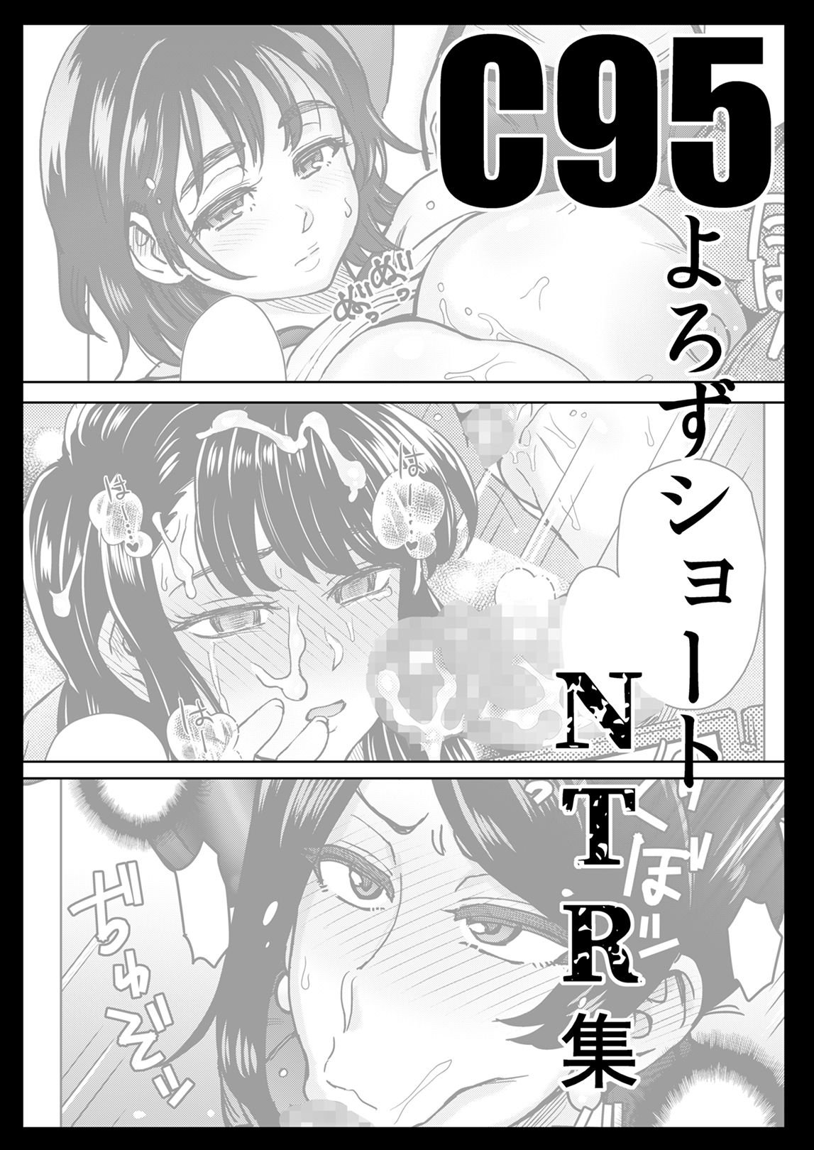 02_0000
