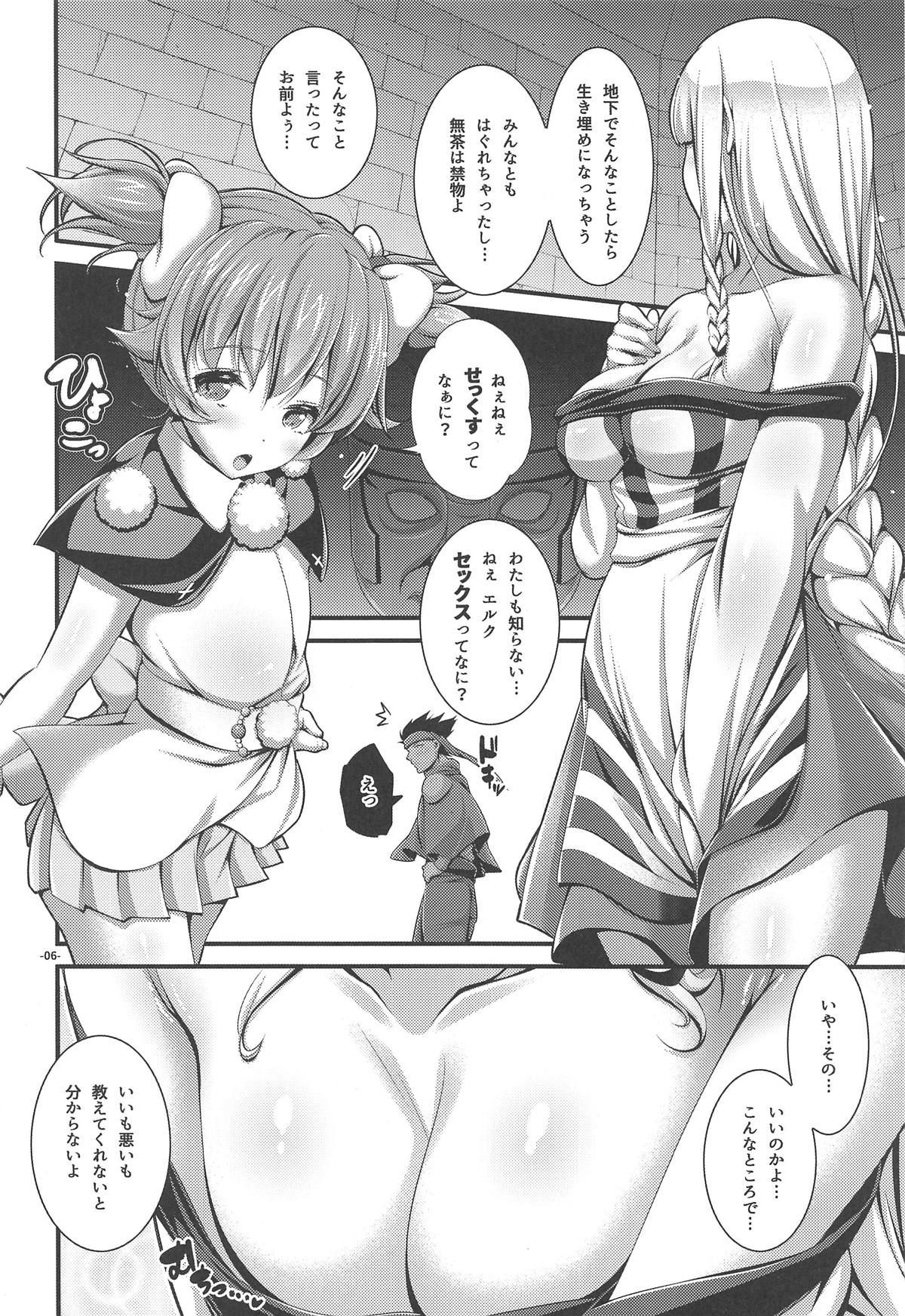 05