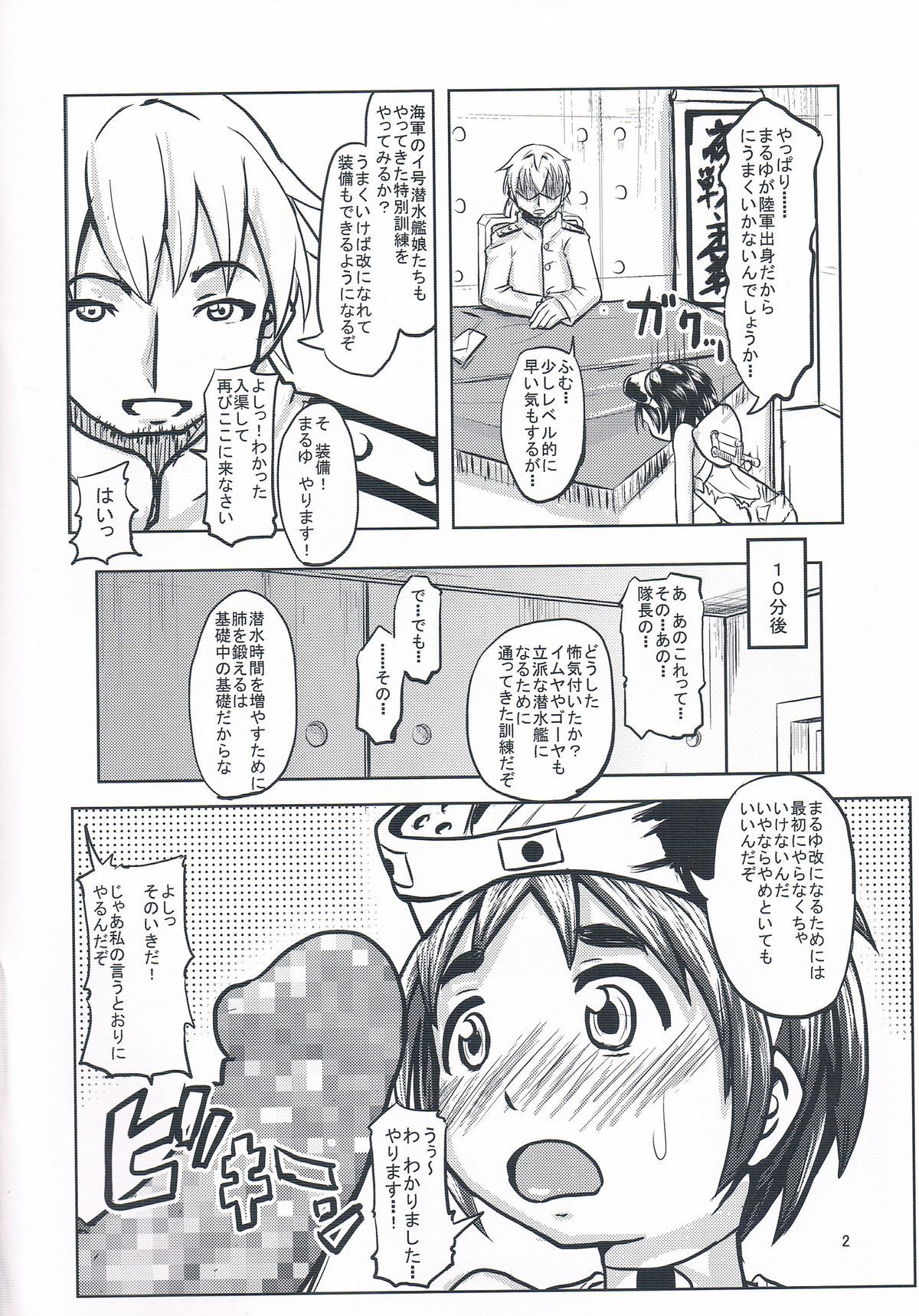 04