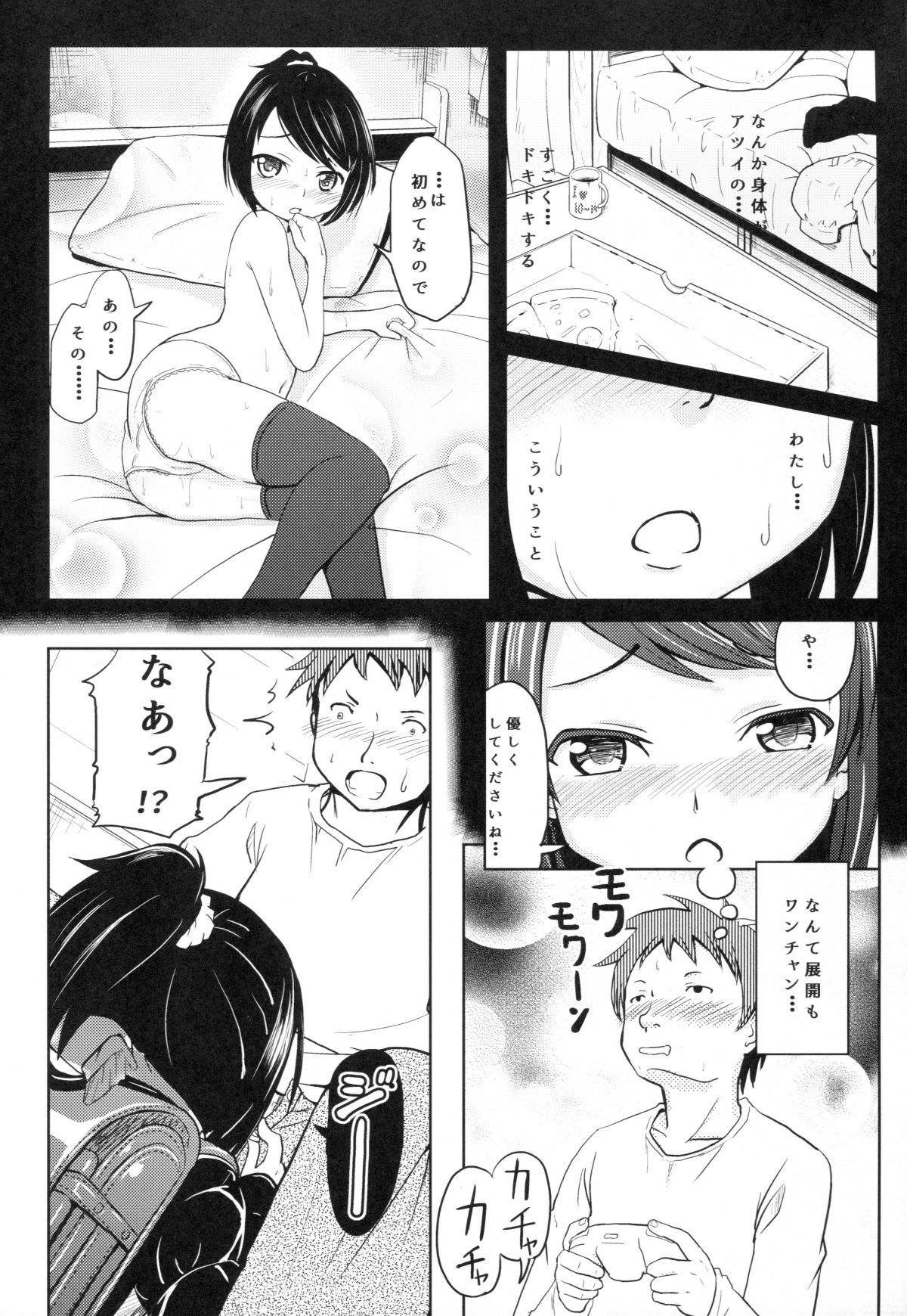05