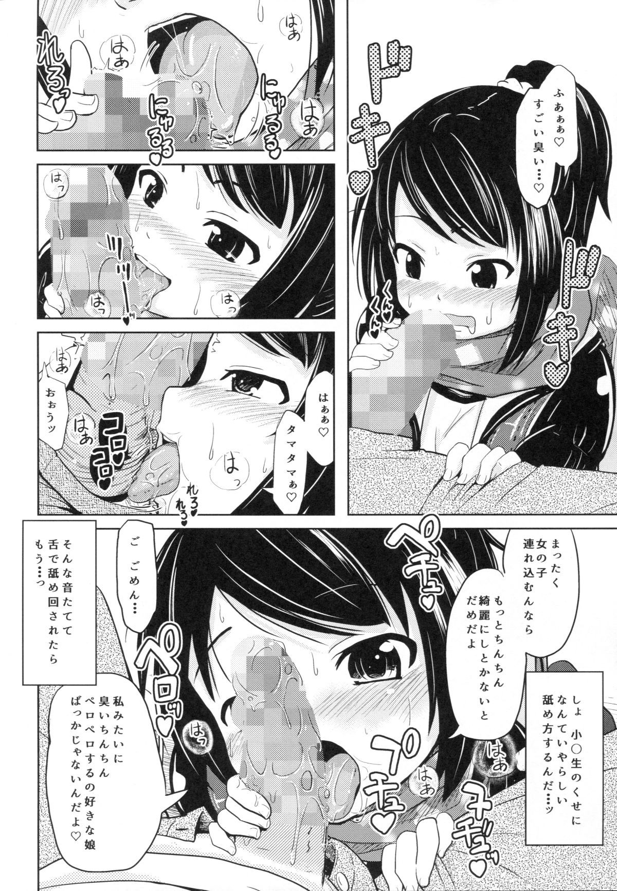 07