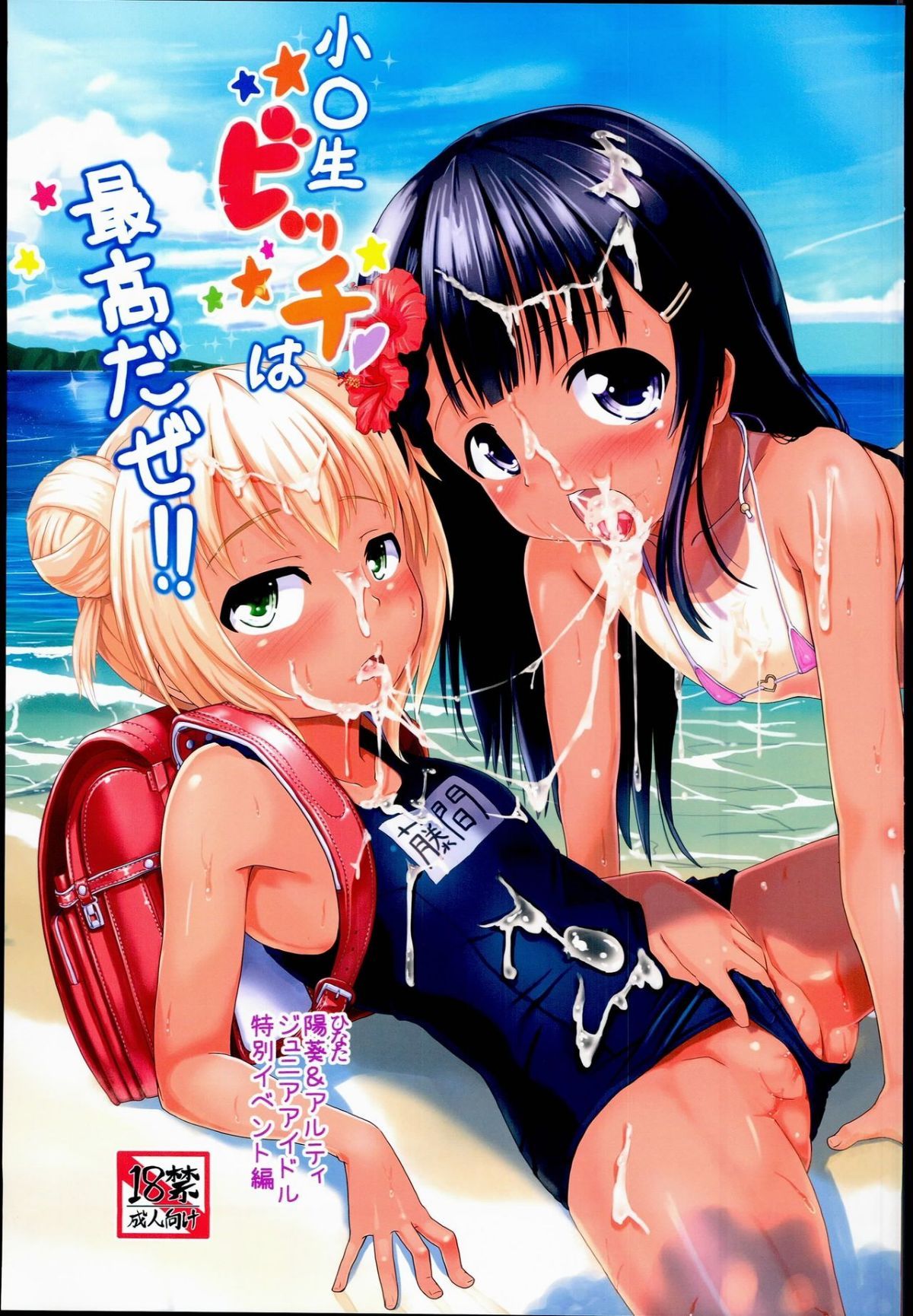 01