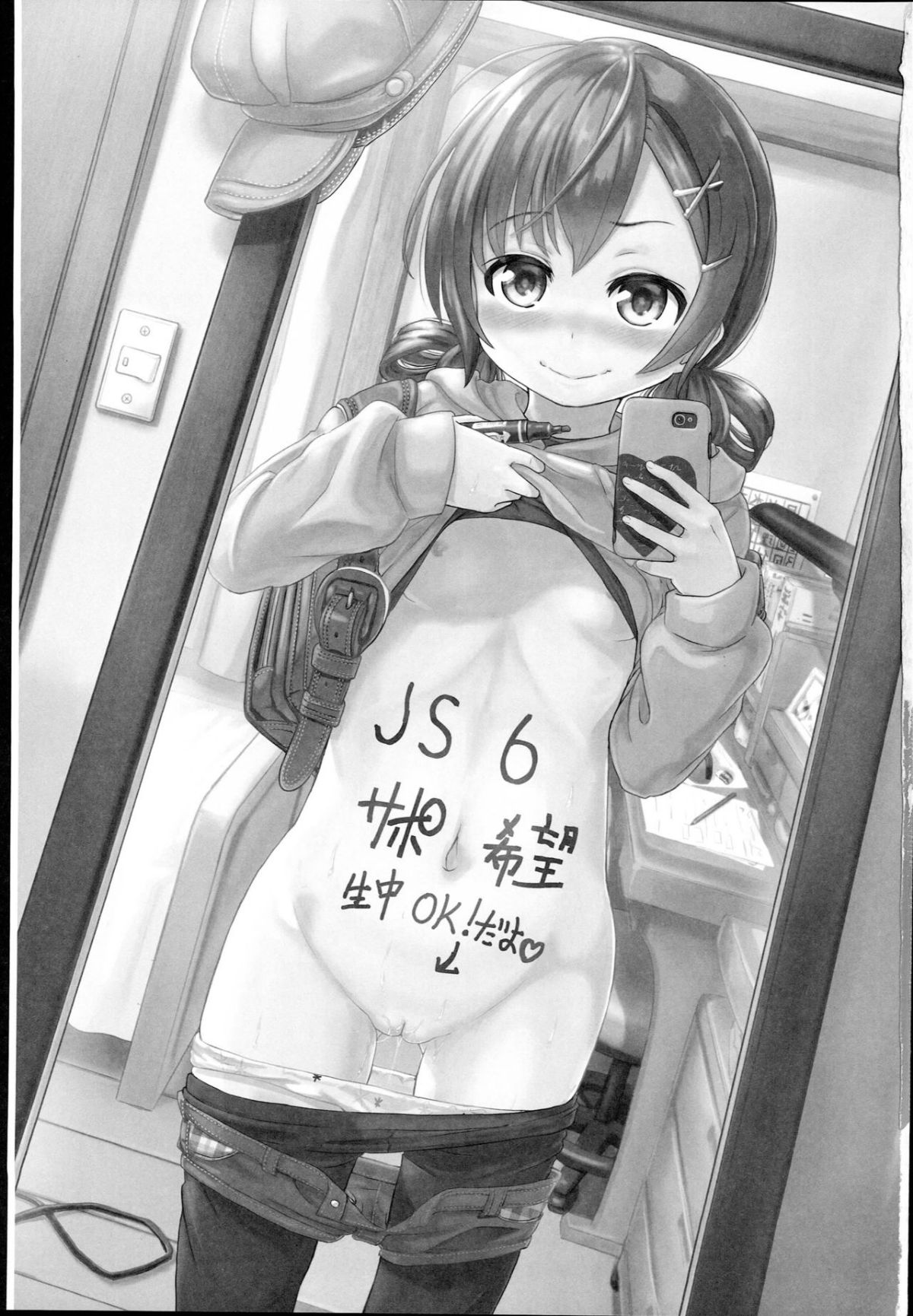 03