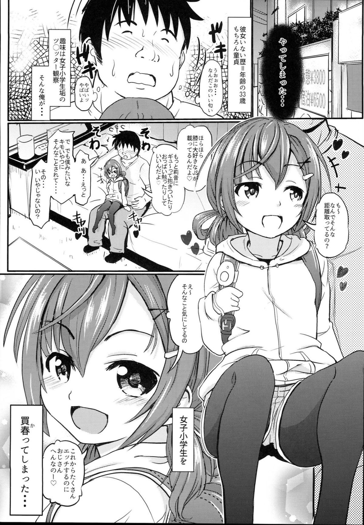 05
