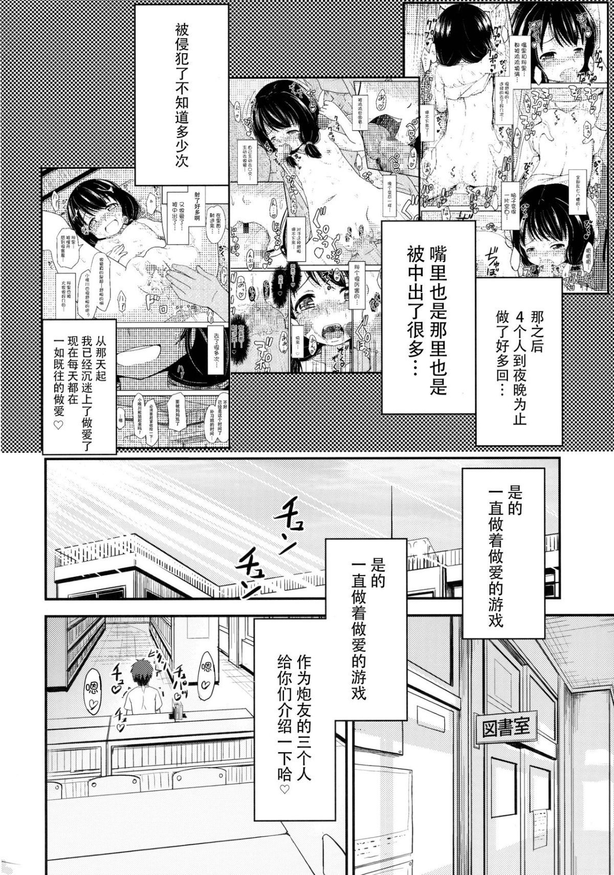 04
