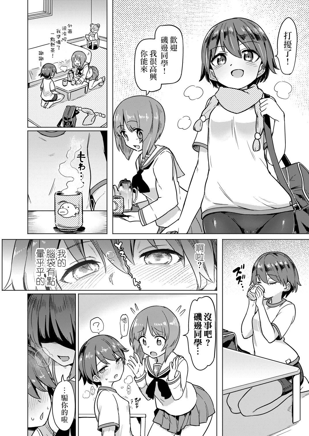 04