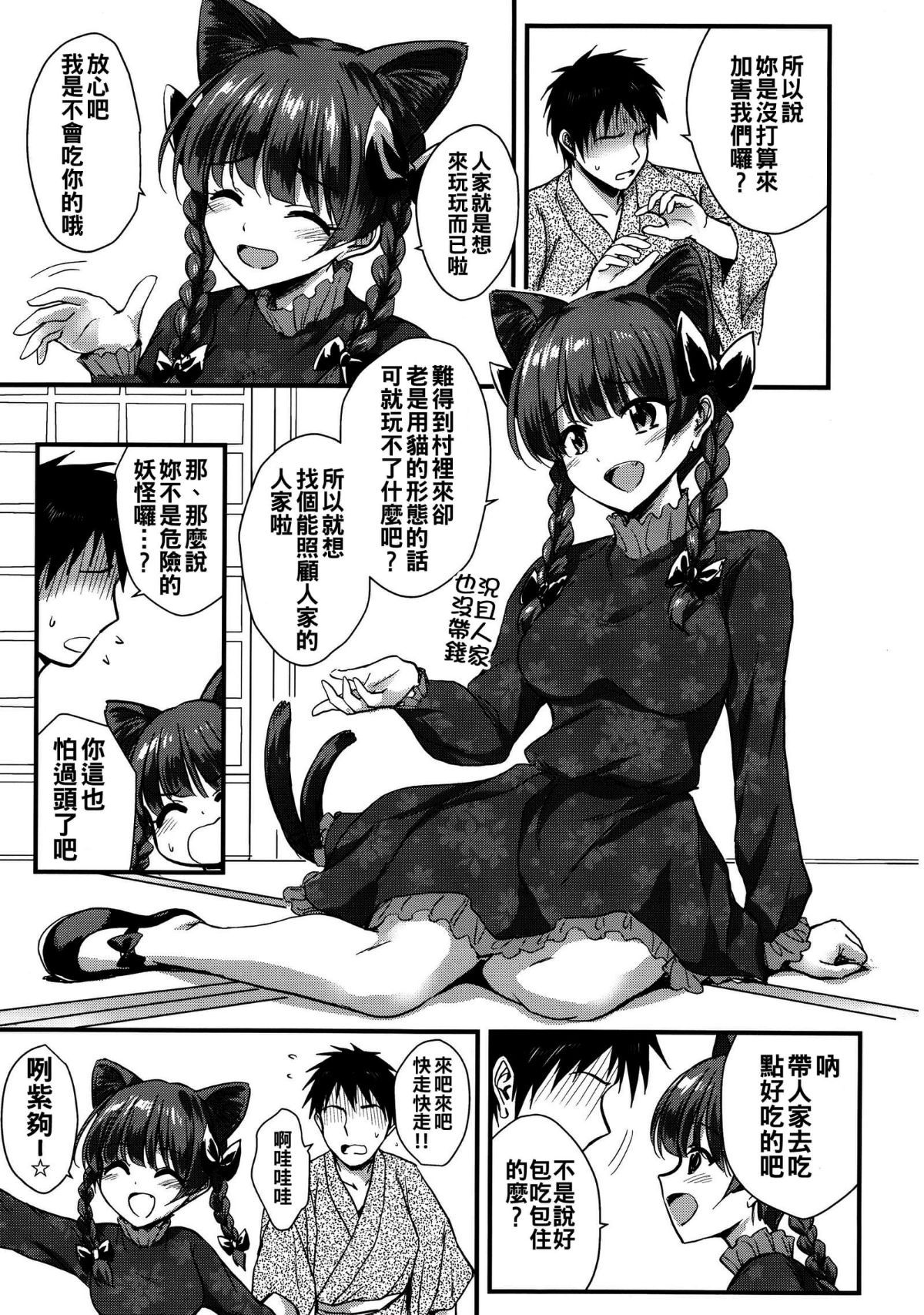 007