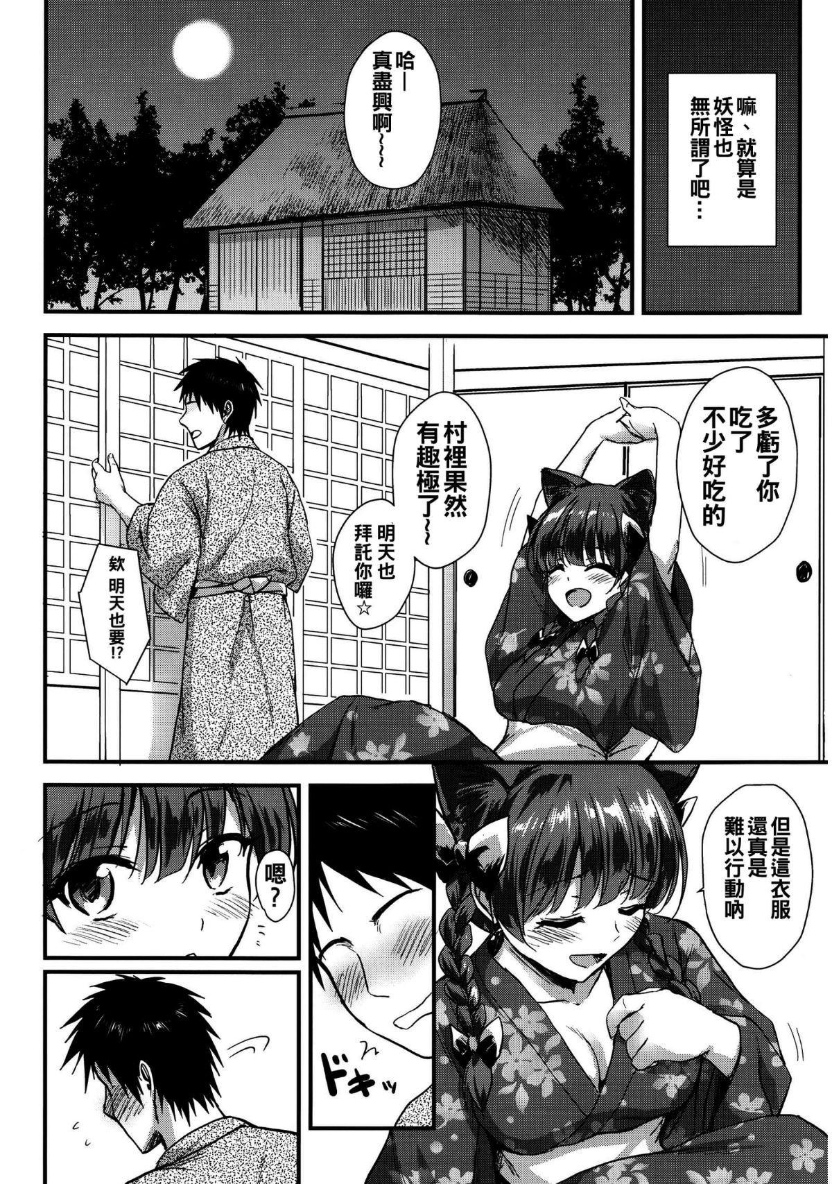 010